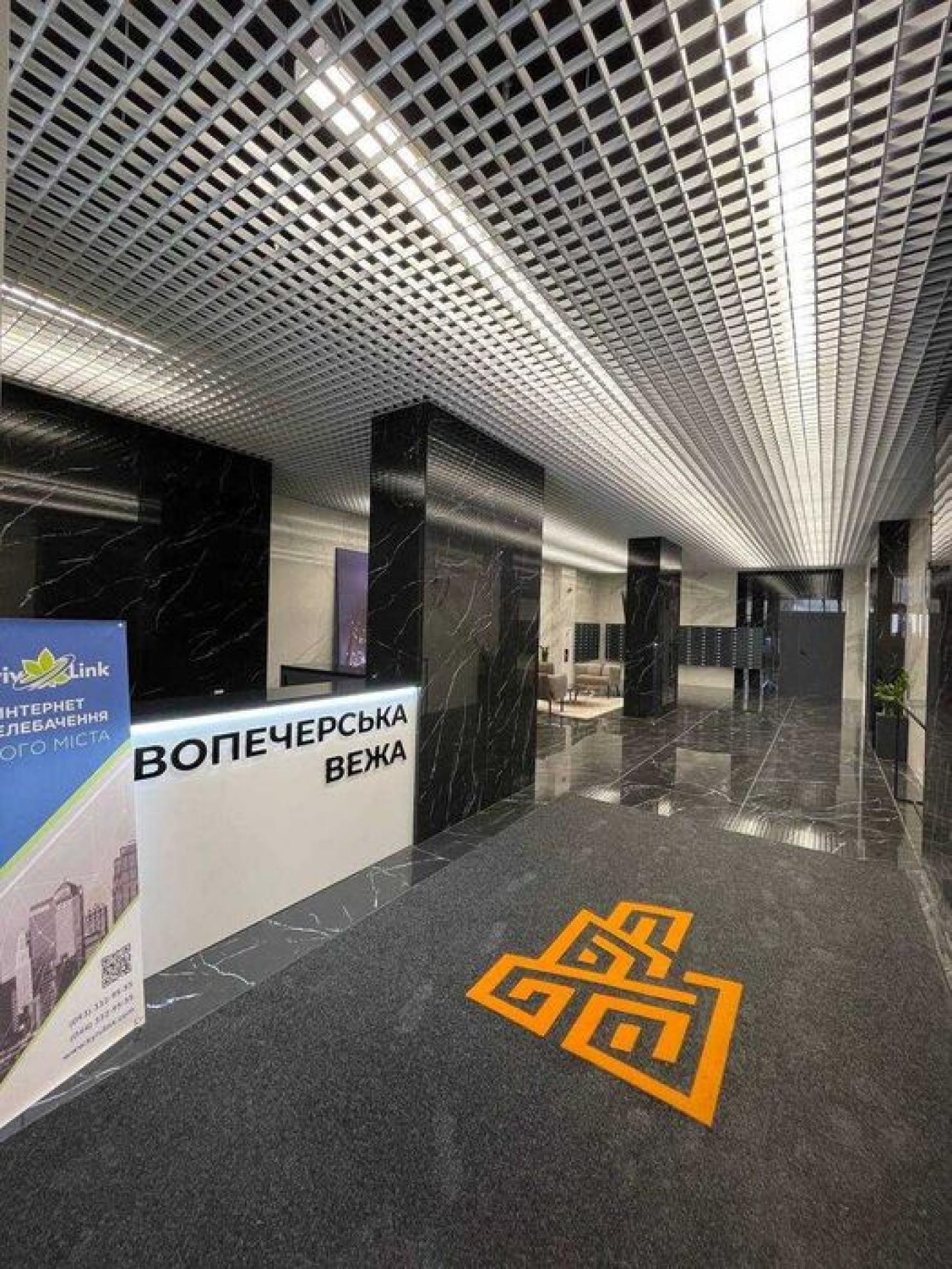 Продажа квартиры с дизайнерским ремонтом в ЖК Новопечерская башня