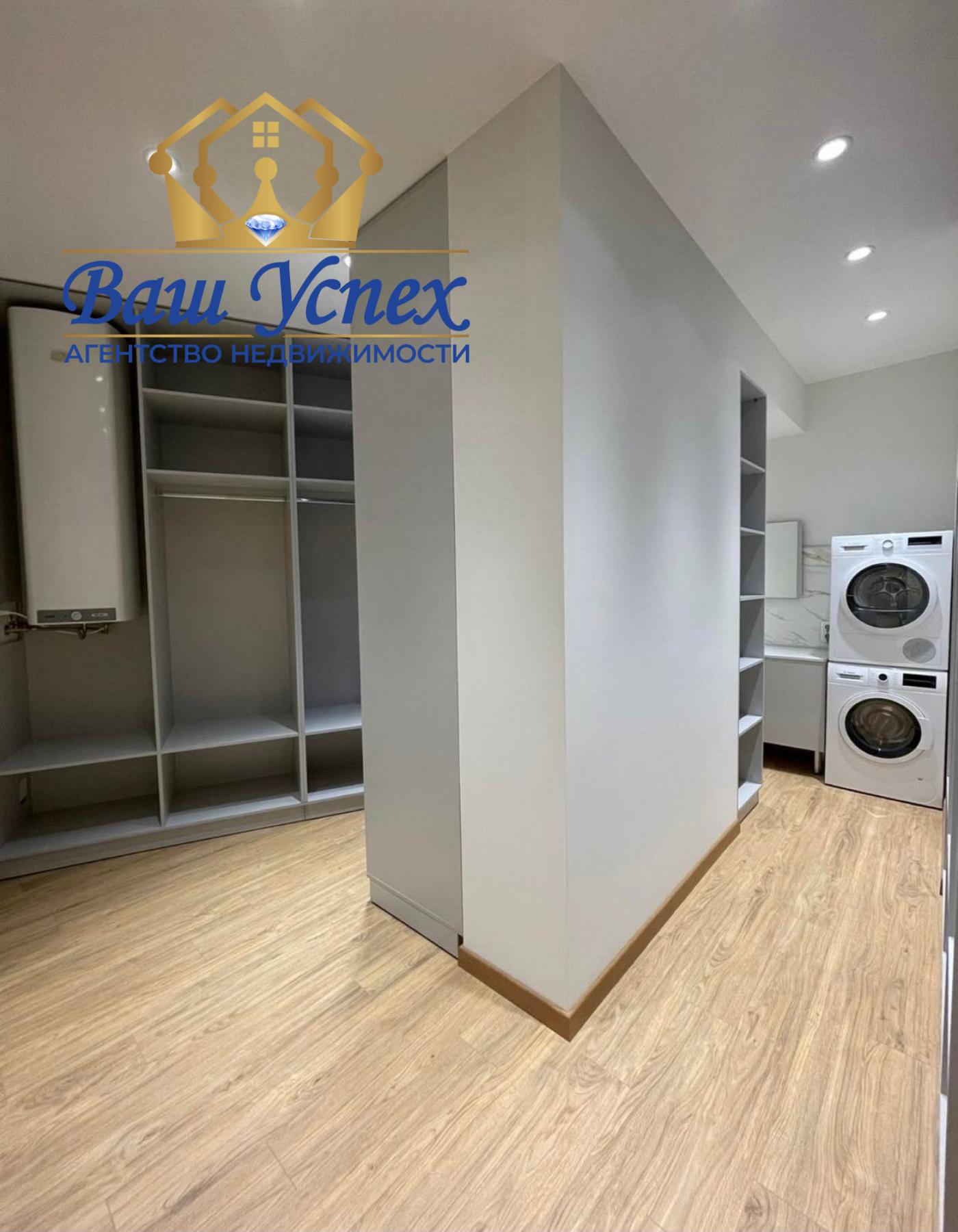 Продажа 5 ком квартиры в центре. ЖК Busov Hill.Буславская.