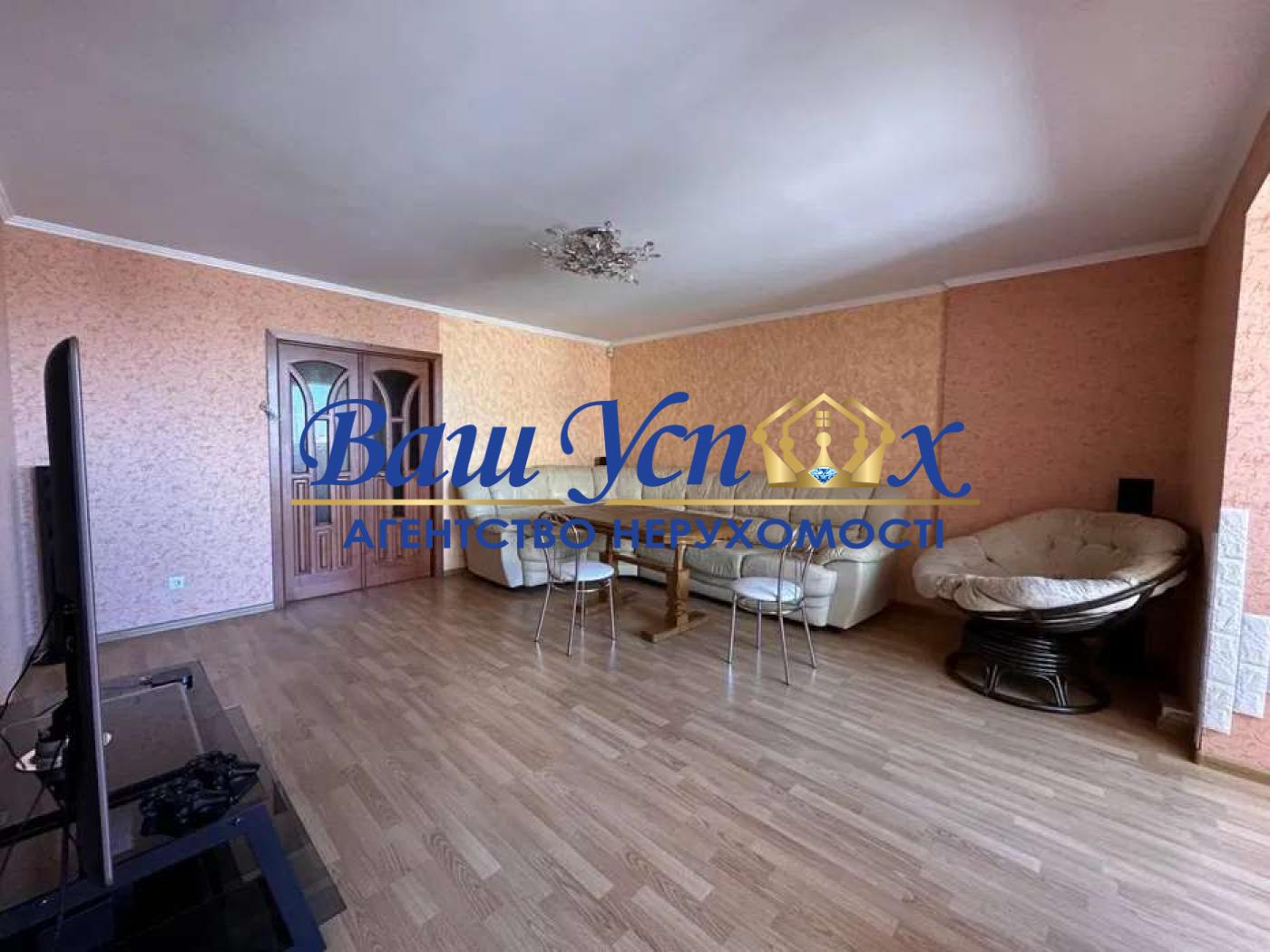 Продаж 3 кімнатної квартири, метро Харківська