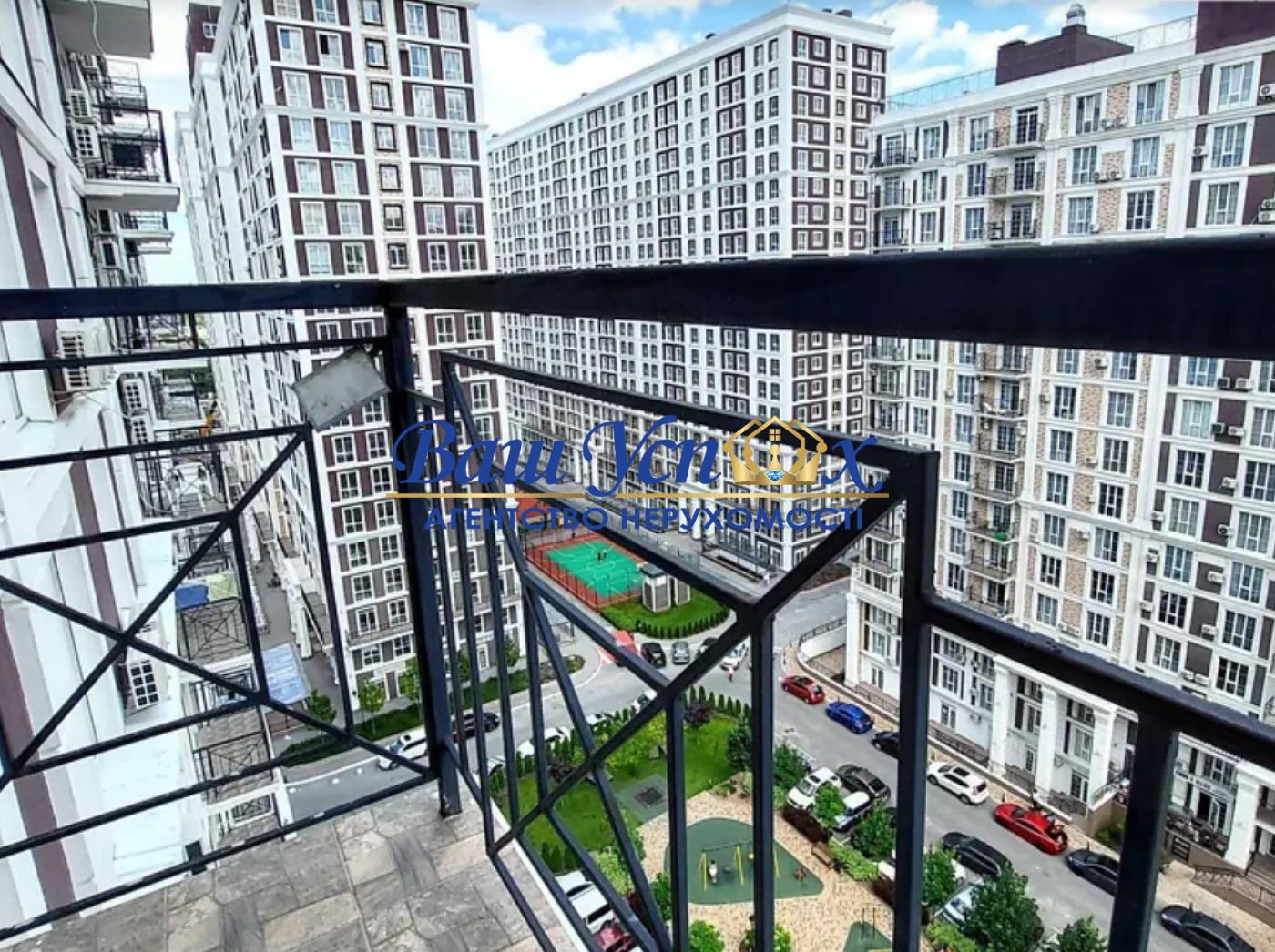 Продажа квартиры, Новая Англия, Максимовича, Голосеево, Васильковская