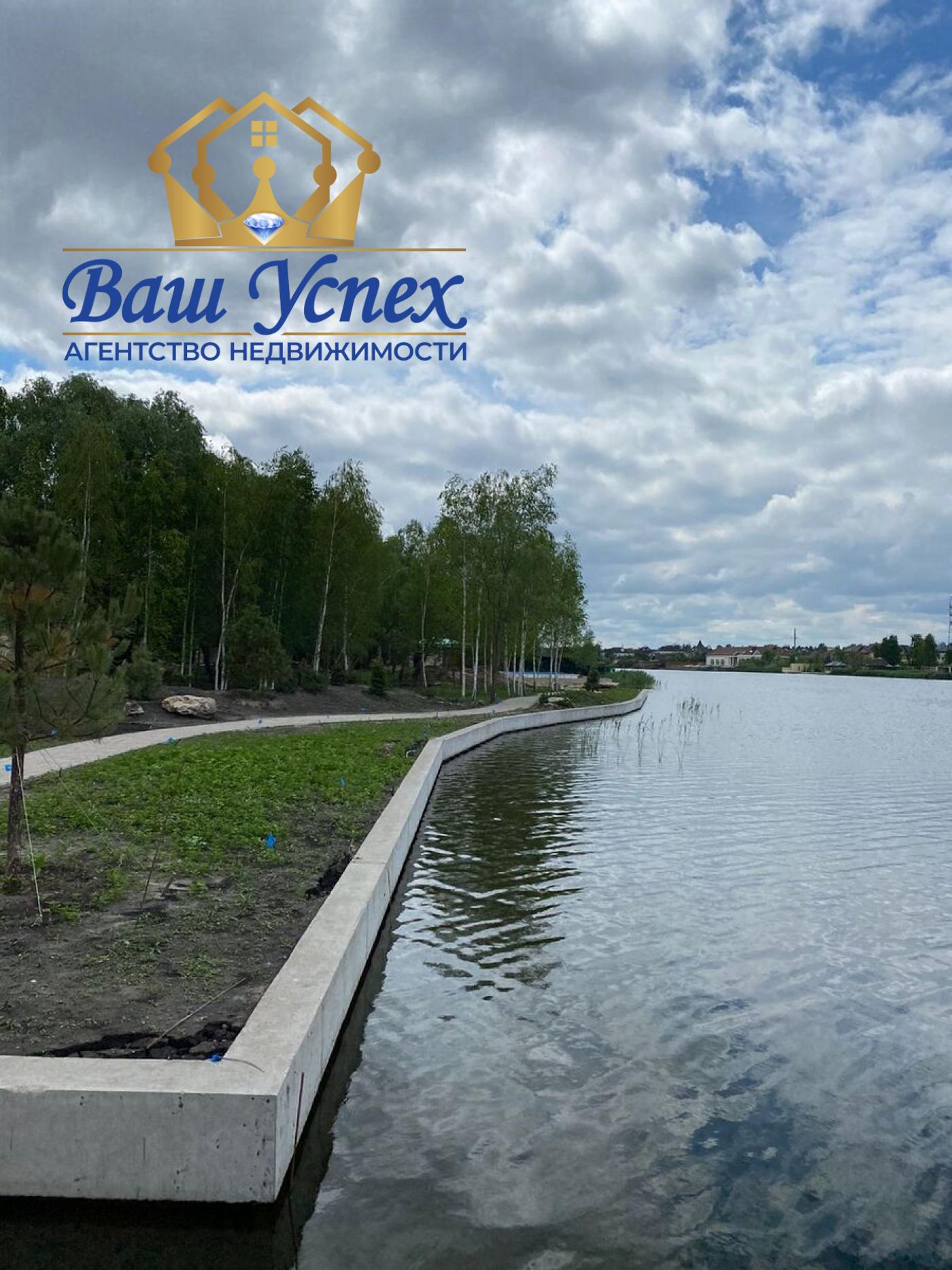 Продам современный дом в городке с выходом на реку. село Козин