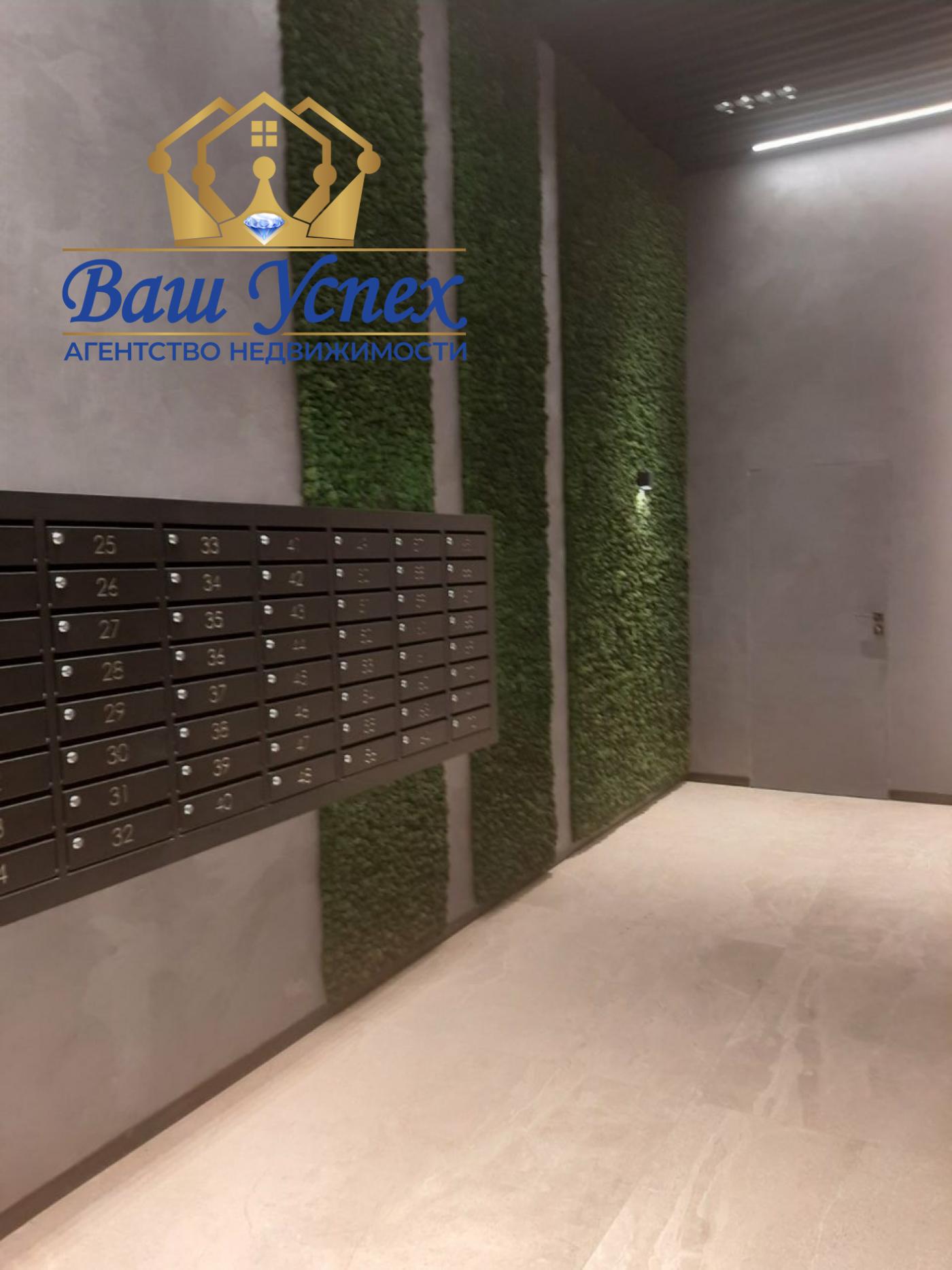 Продажа 4к в центре, Печерск Greenville