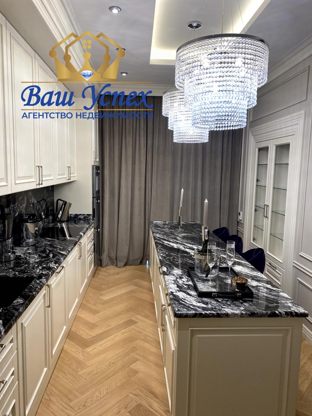 Продажа  большой квартиры в центре Печерска. ЖК Diamond Hill