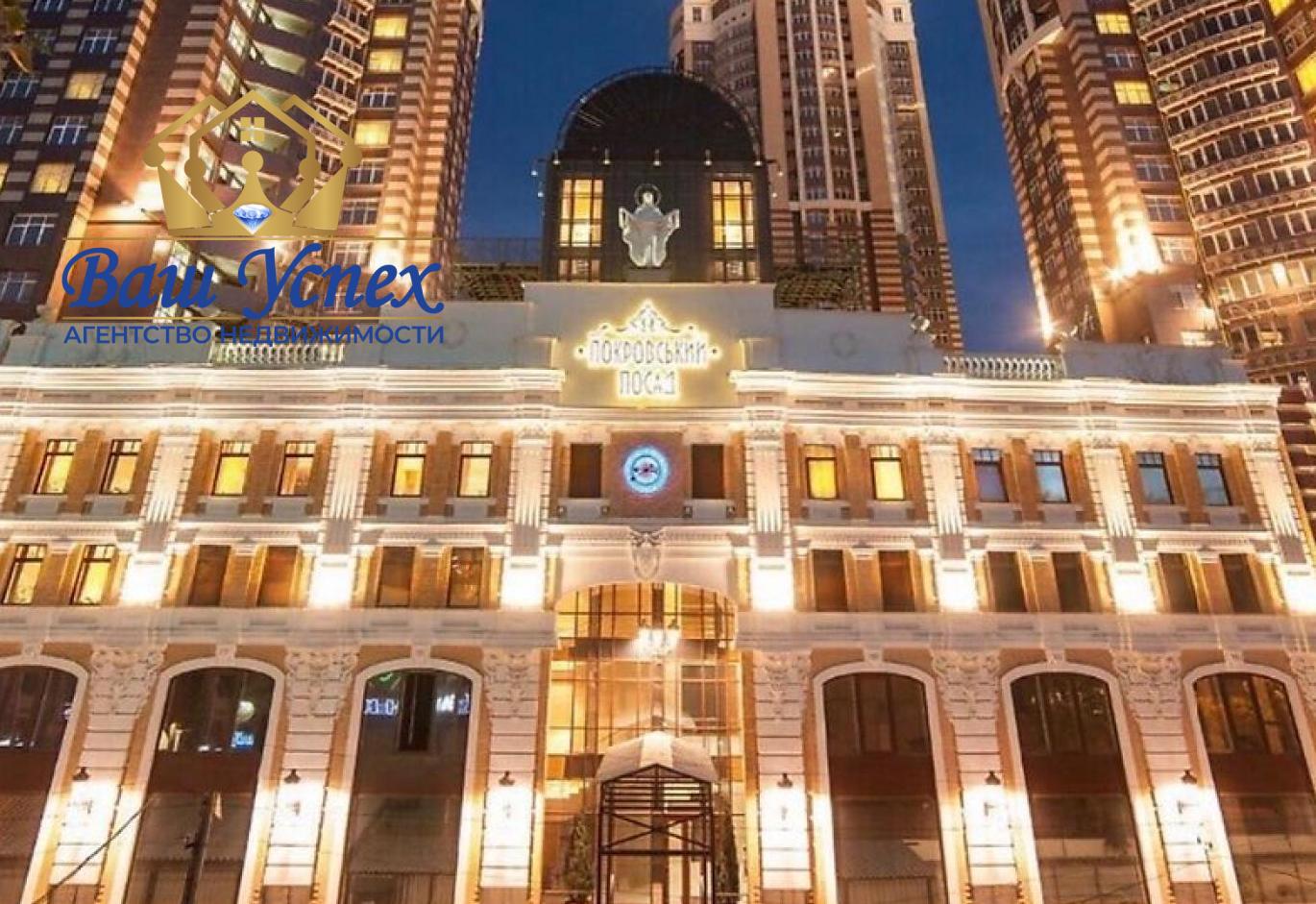 Продажа 3 ком. квартиры , центр, метро Лукьяновска ул. Глубочицкая 32а