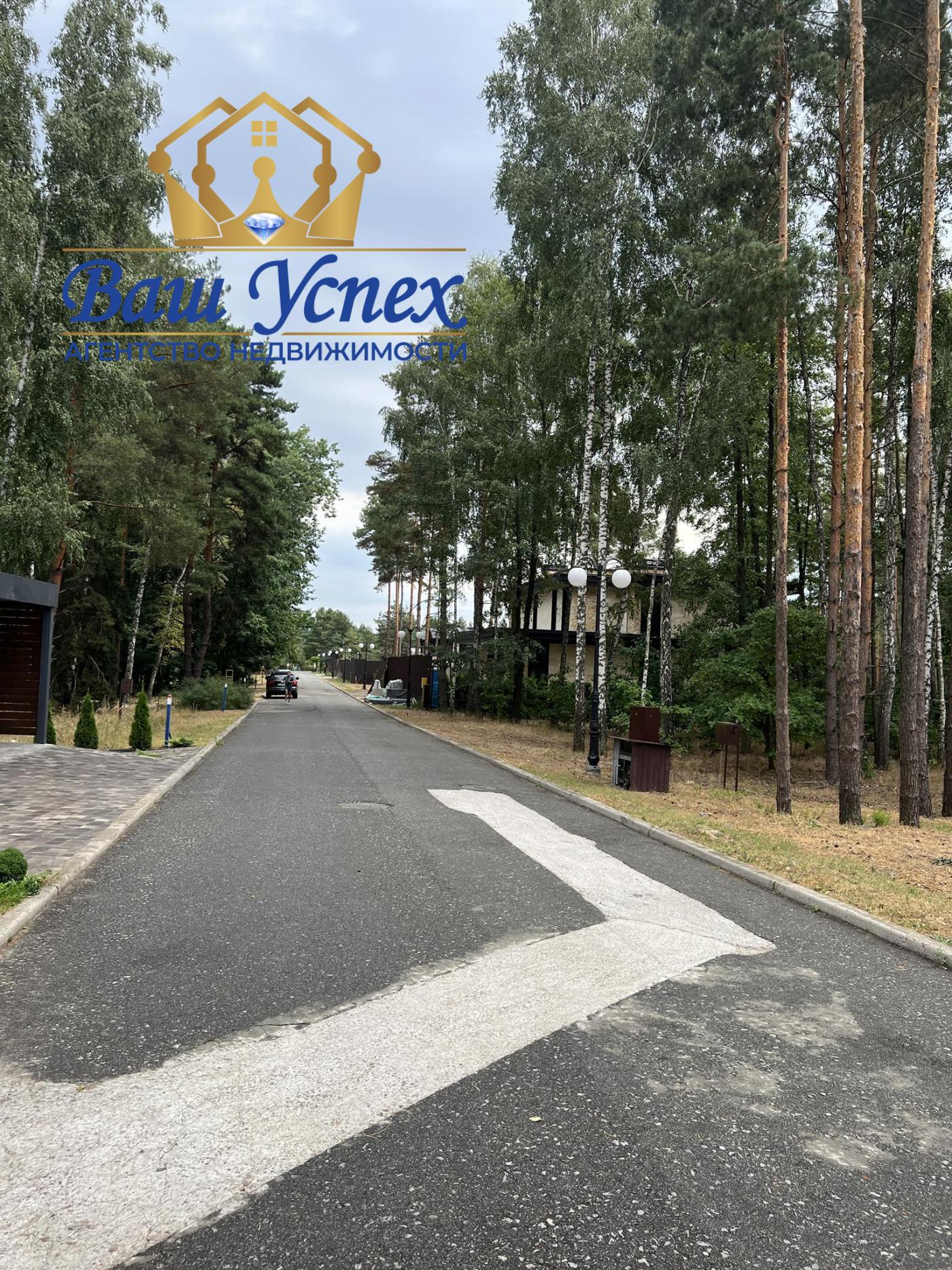 Продажа нового дома с ремонтом в городке в лесу Riviera Village.