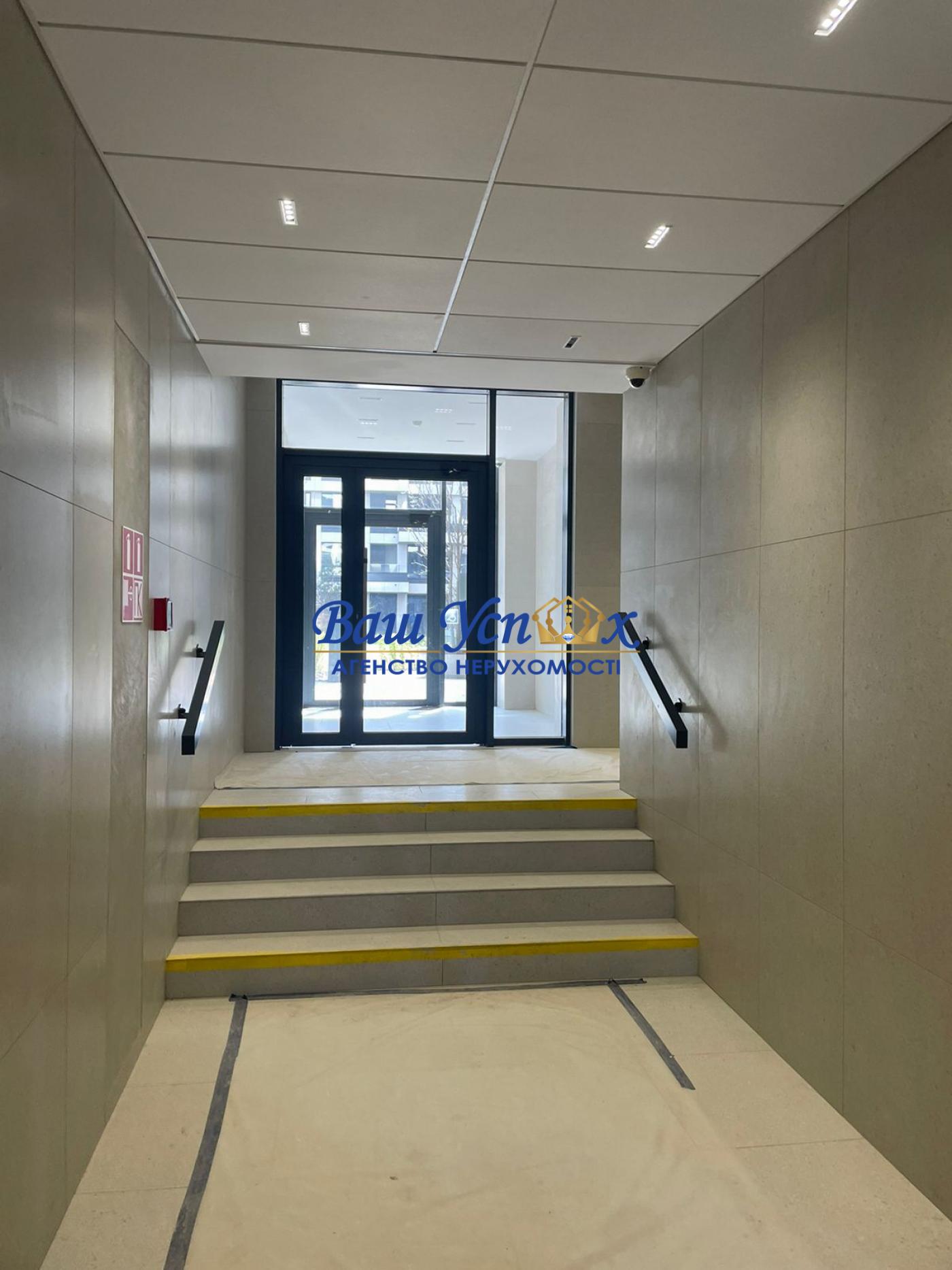 Продажа 1 ком ул Гарета Джонса, ЖК UNIT Home