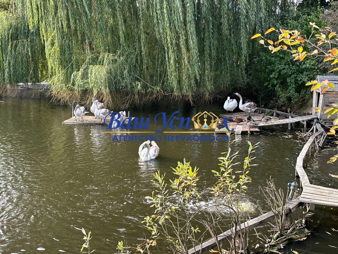 Продажа дома с новым ремонтом в городке . село Козин .