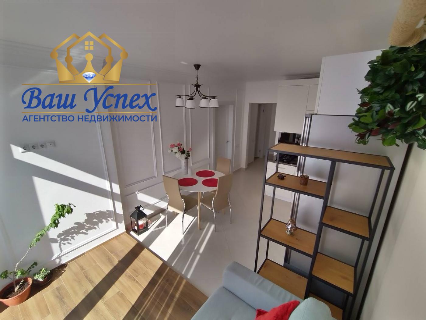 Продажа 1 ком с ремонтом и террасой село Крюковщина. ЖК Пионерский.