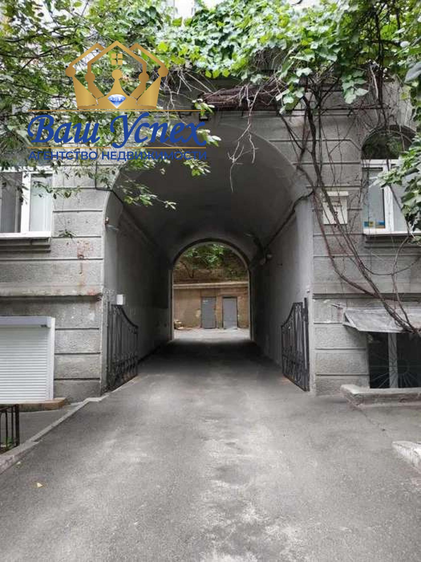 Продам 4 ком квартиру, центр ул Дарвина 7