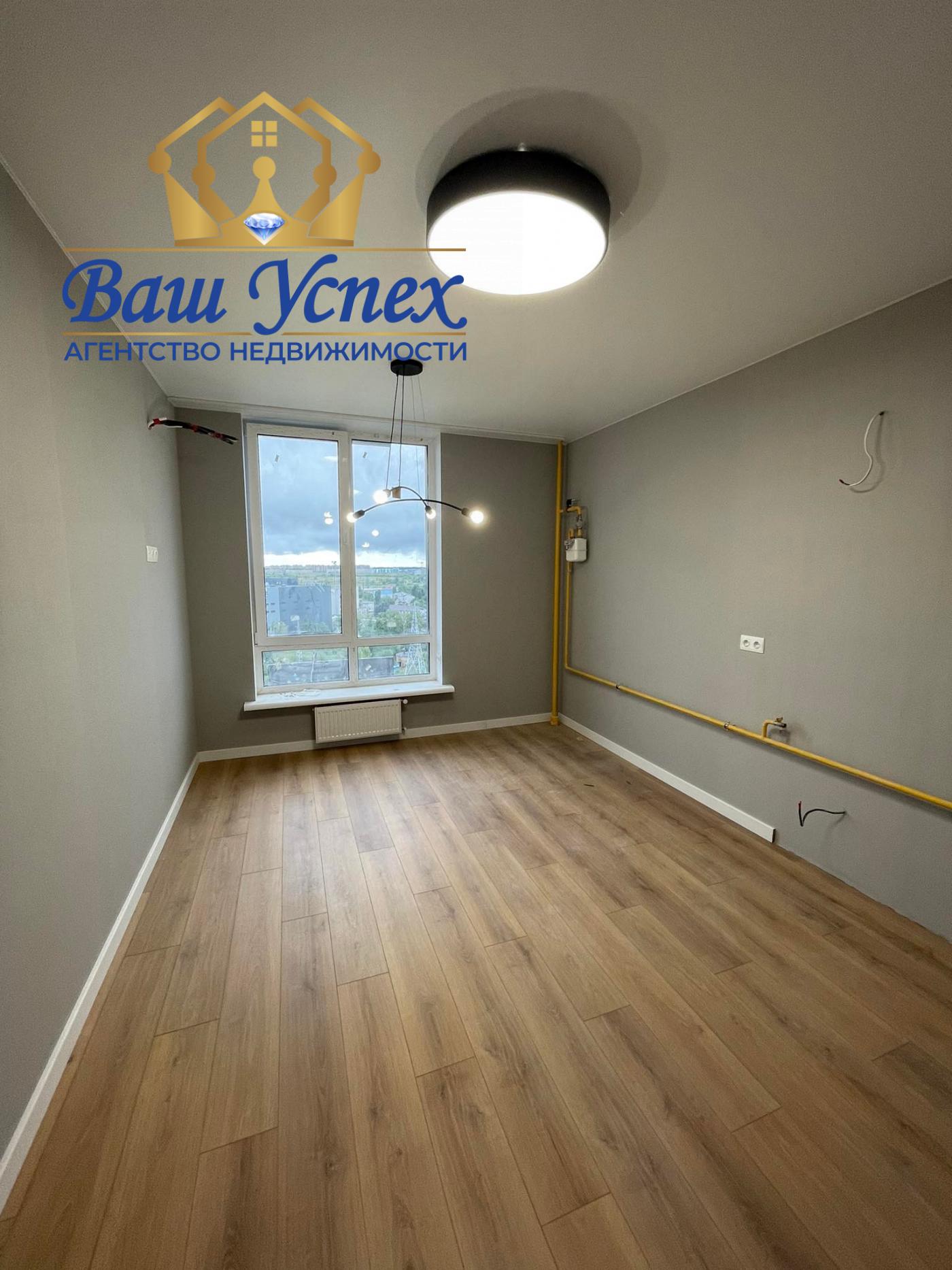 Продажа 1 ком с ремонтом .ЖК One House .город Вишневое