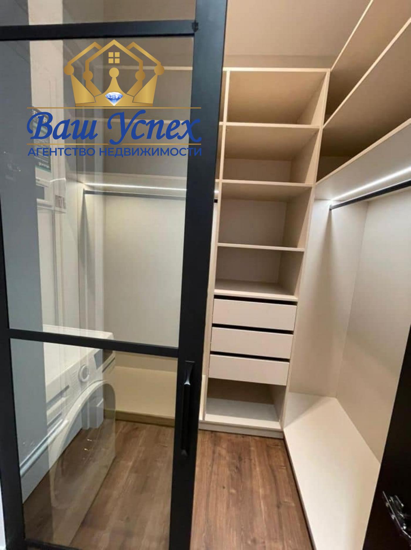 Продажа 4 ком  квартира в ЖК Busov Hill. По ул. Бусловская 12