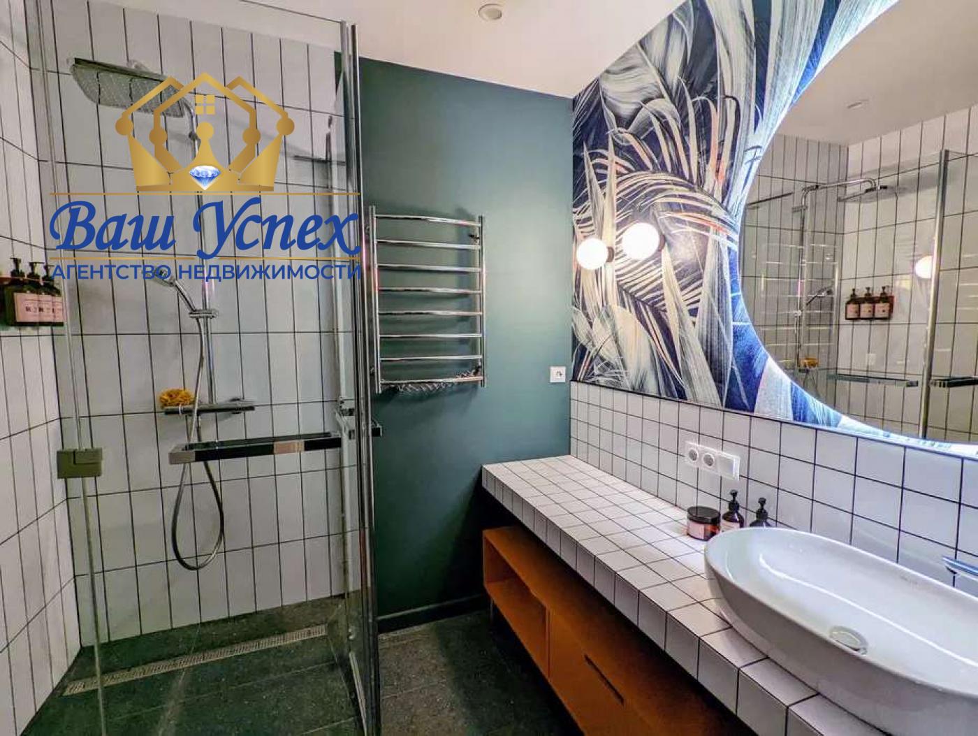 Продажа 2 ком квартиры ЖК Svitlo Park Свитло Парк