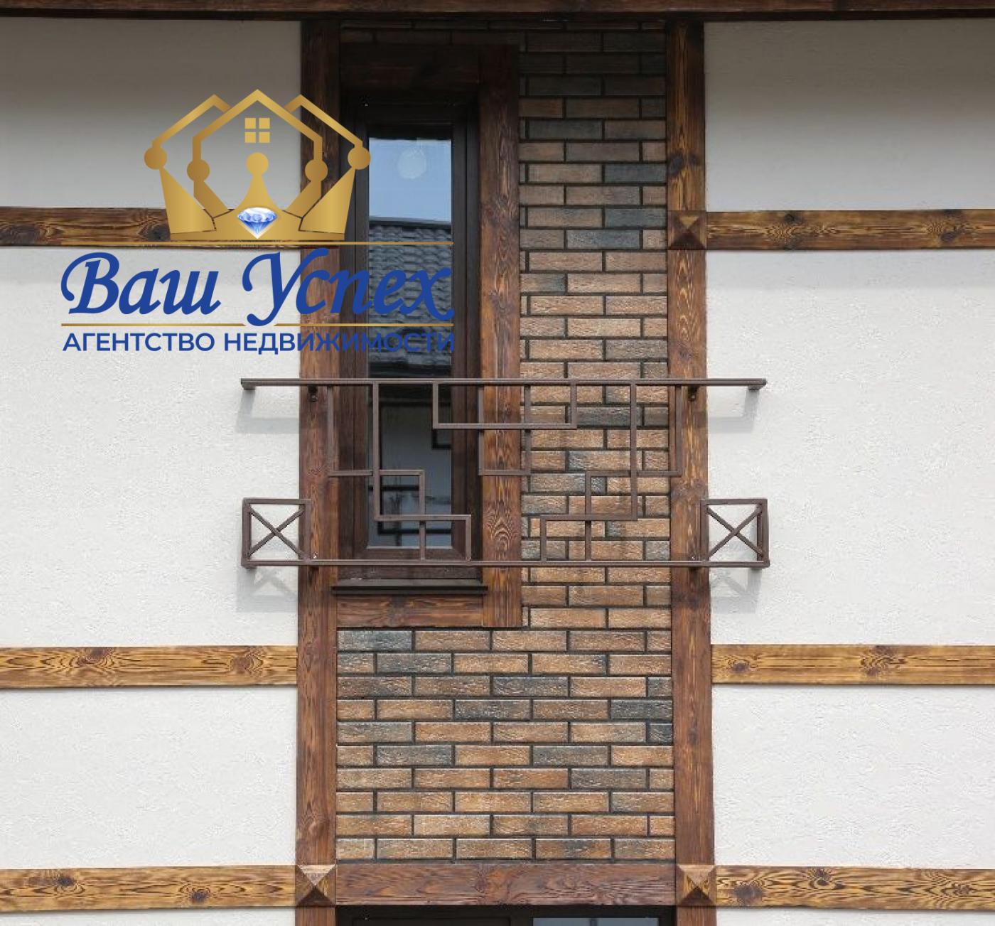Продажа дома парк Пирогово Голосеевский район
