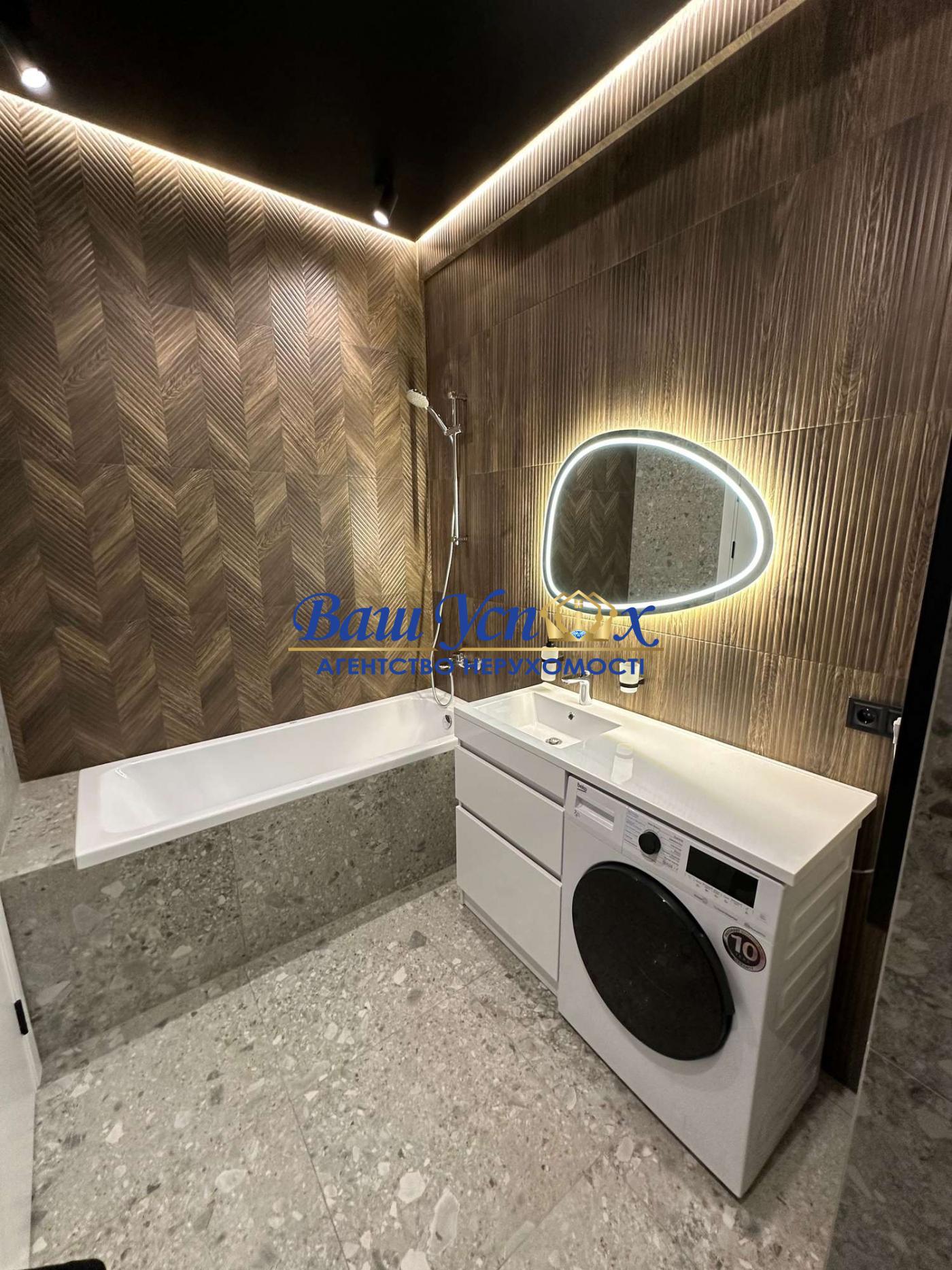 Аренда 1 ком квартиры, пр. Берестейский, ЖК Manhattan City, Smart Plaza