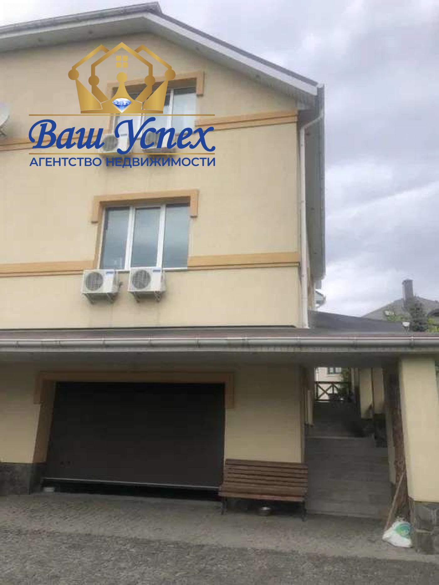 Продается дом дизайнерским участком. Софиевская Борщаговка