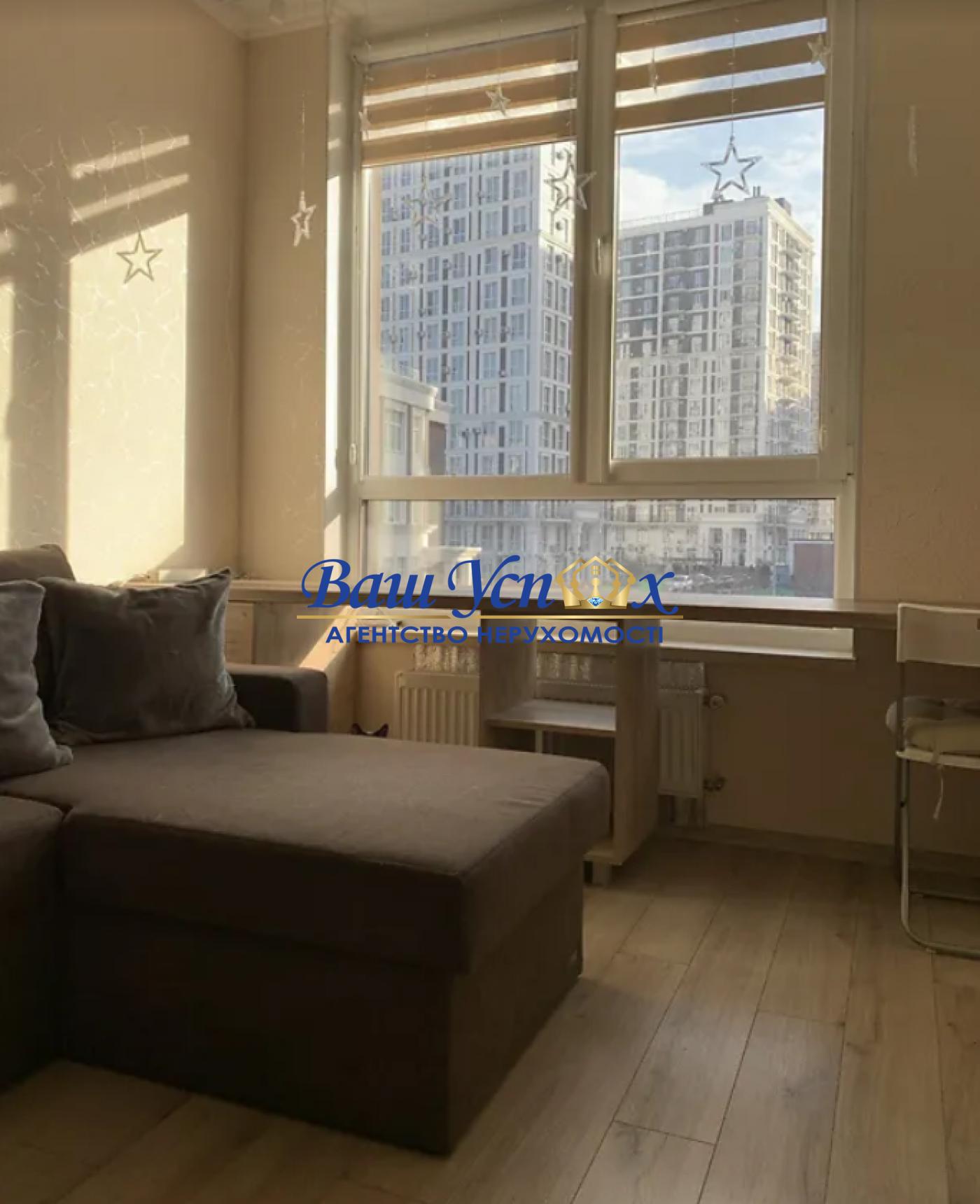Продажа квартиры, ЖК Парк Ленд, Park Land, ул. Практичная, Соломенка