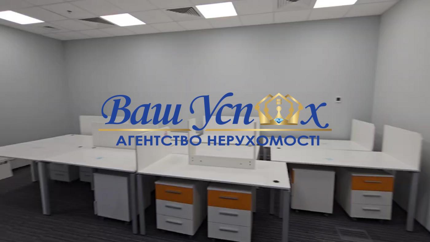 Оренда Офісного приміщення на Печерську в БЦ