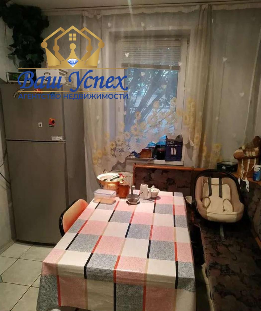 Продажа Дома Новая Дарница, Киев