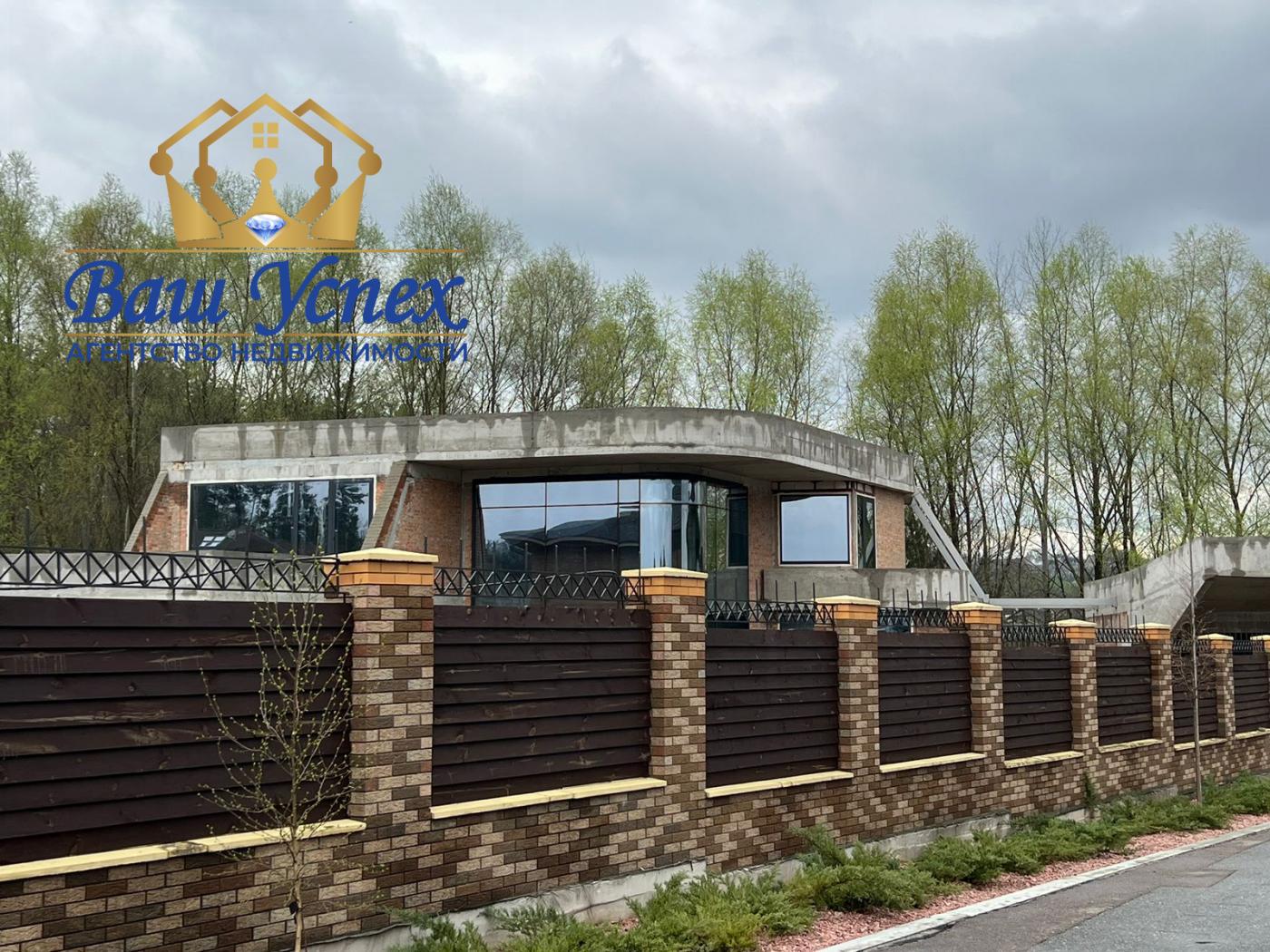 Продажа современного дома в городке село Лесники.
