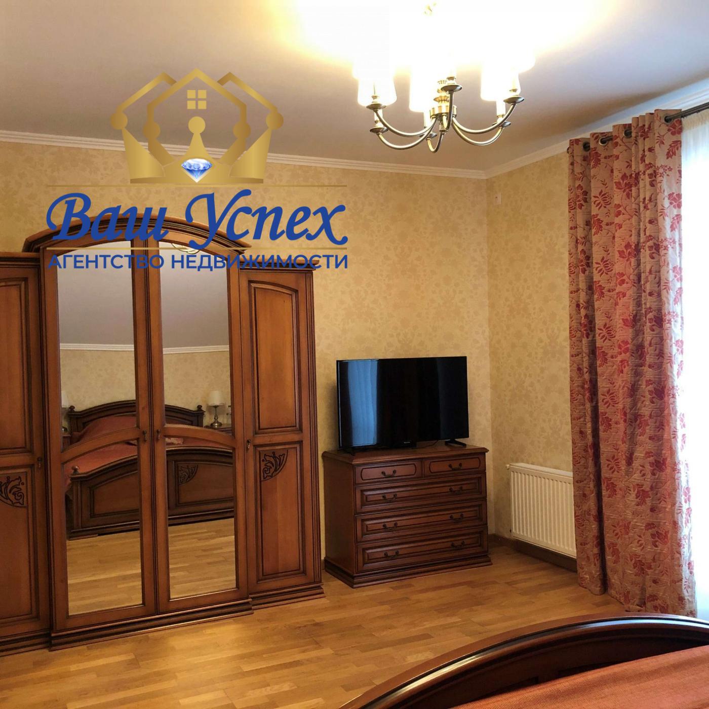 Продается дом с ремонтом село Вита-Почтовая.