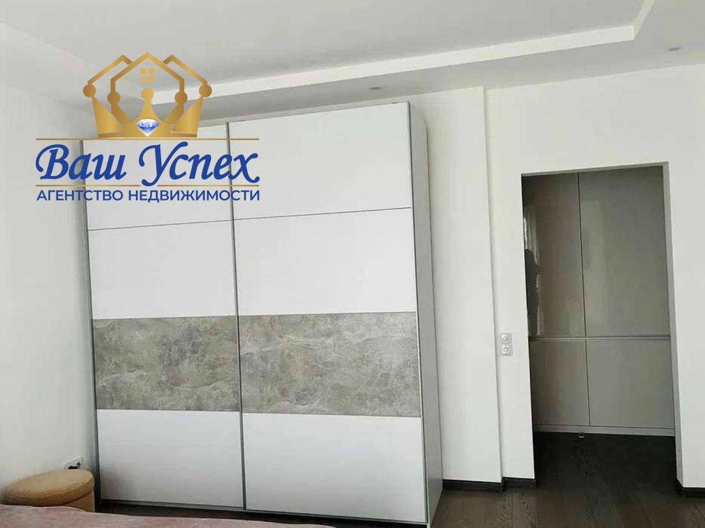 Продажа 2 ком квартиры ул. Метрологическая 11 б