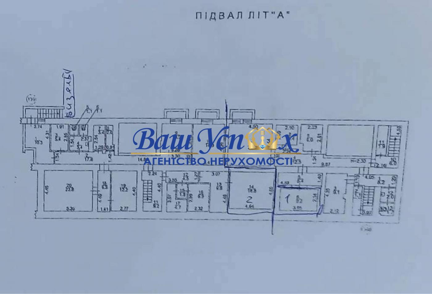 Продаж фасадного  приміщеня у центре Киева. Дружби Народов
