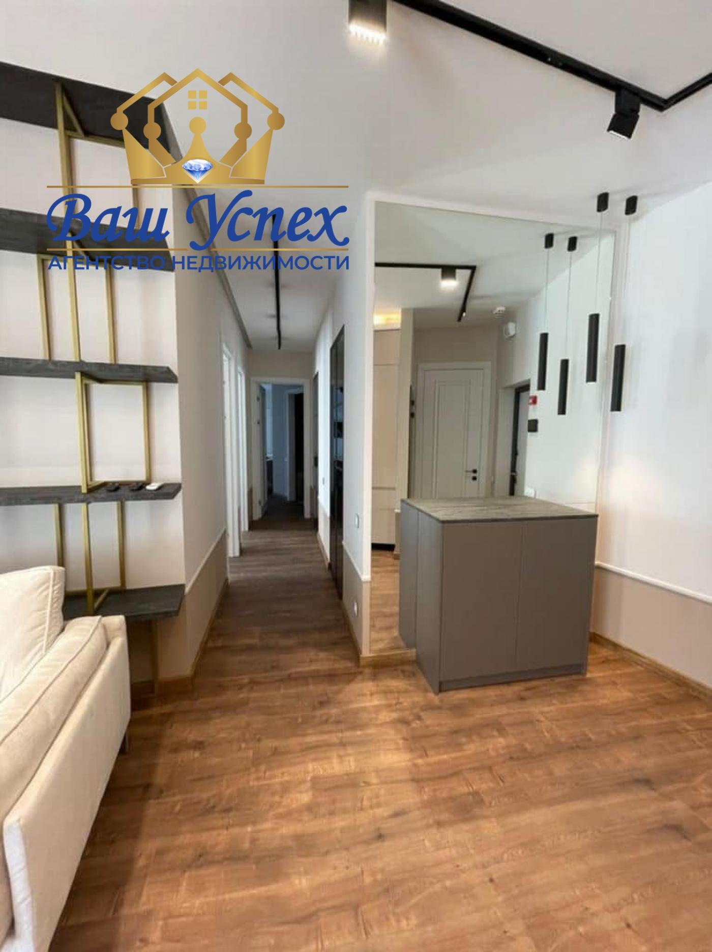 Продажа 4 ком  квартира в ЖК Busov Hill. По ул. Бусловская 12