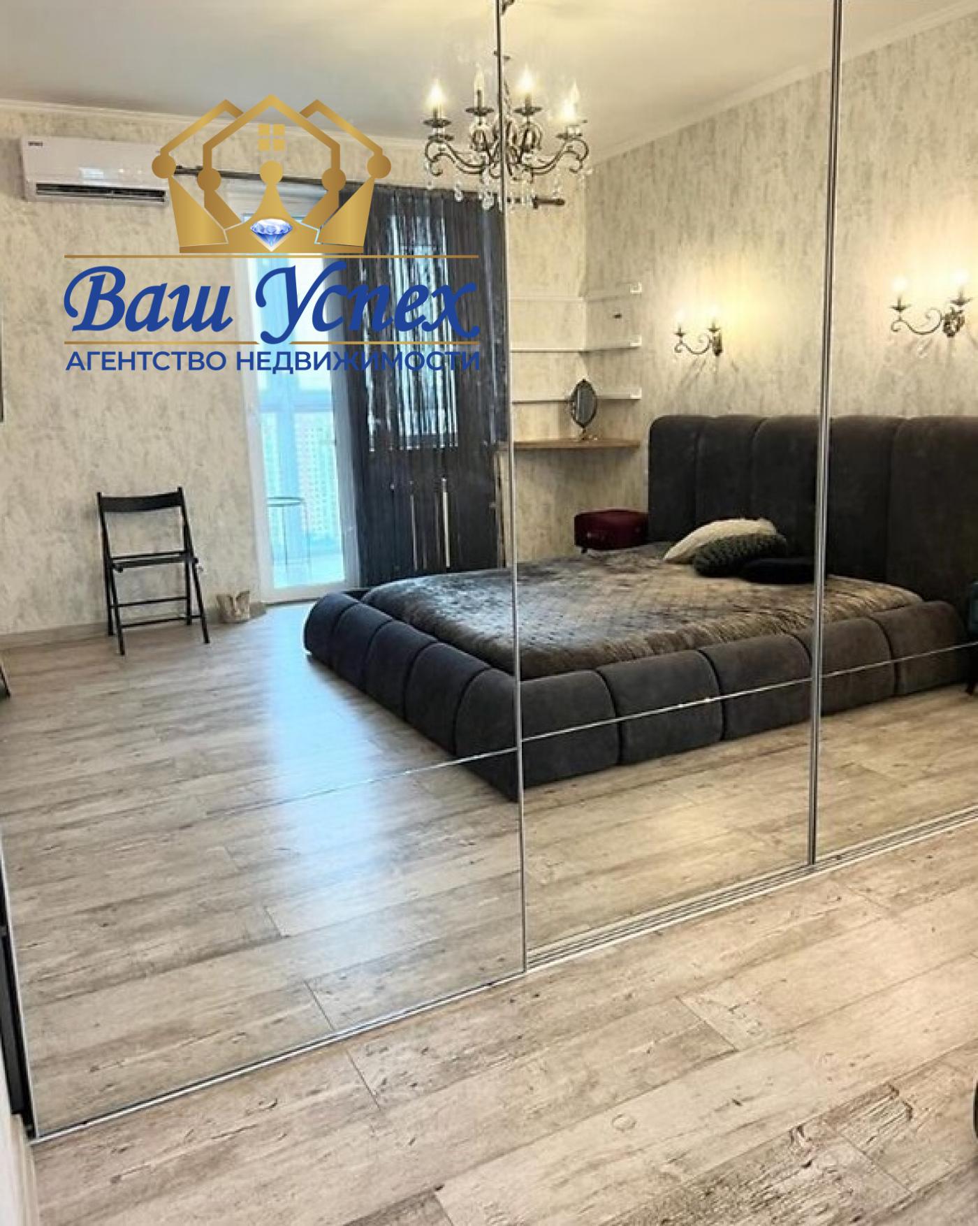 Продам 3 ком квартиру возле парка озеро ЖК Женева б-р В. Гавела