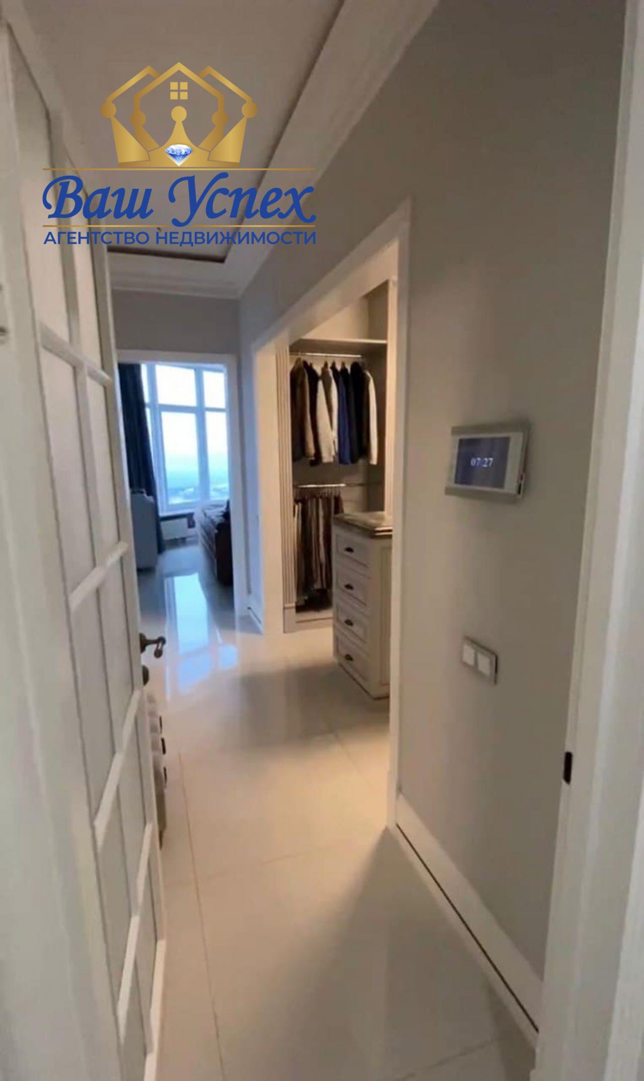 Продажа квартиры Кловский спуск 7 в Киеве / W-6940891