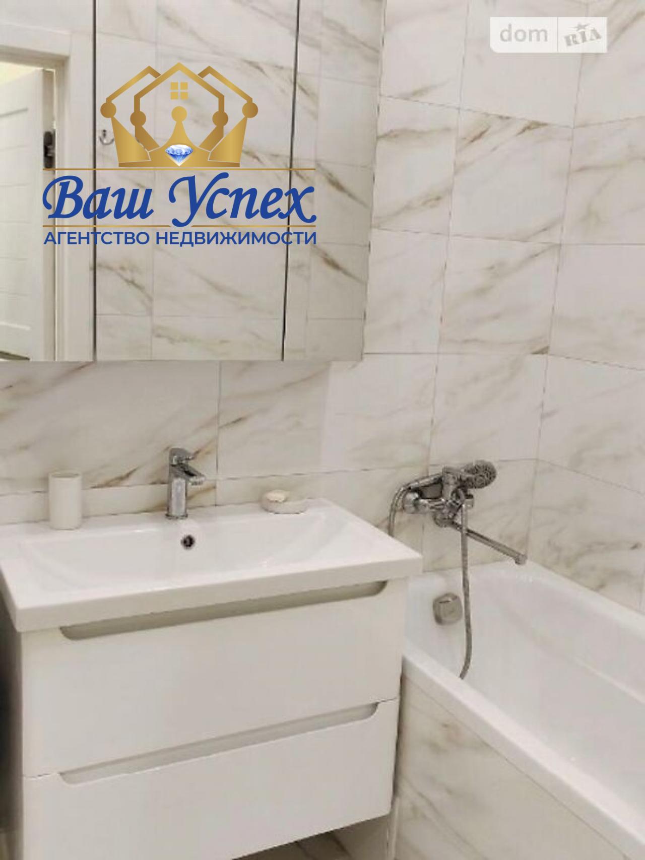 Продажа квартиры. Драгомирова 2а. Печерск