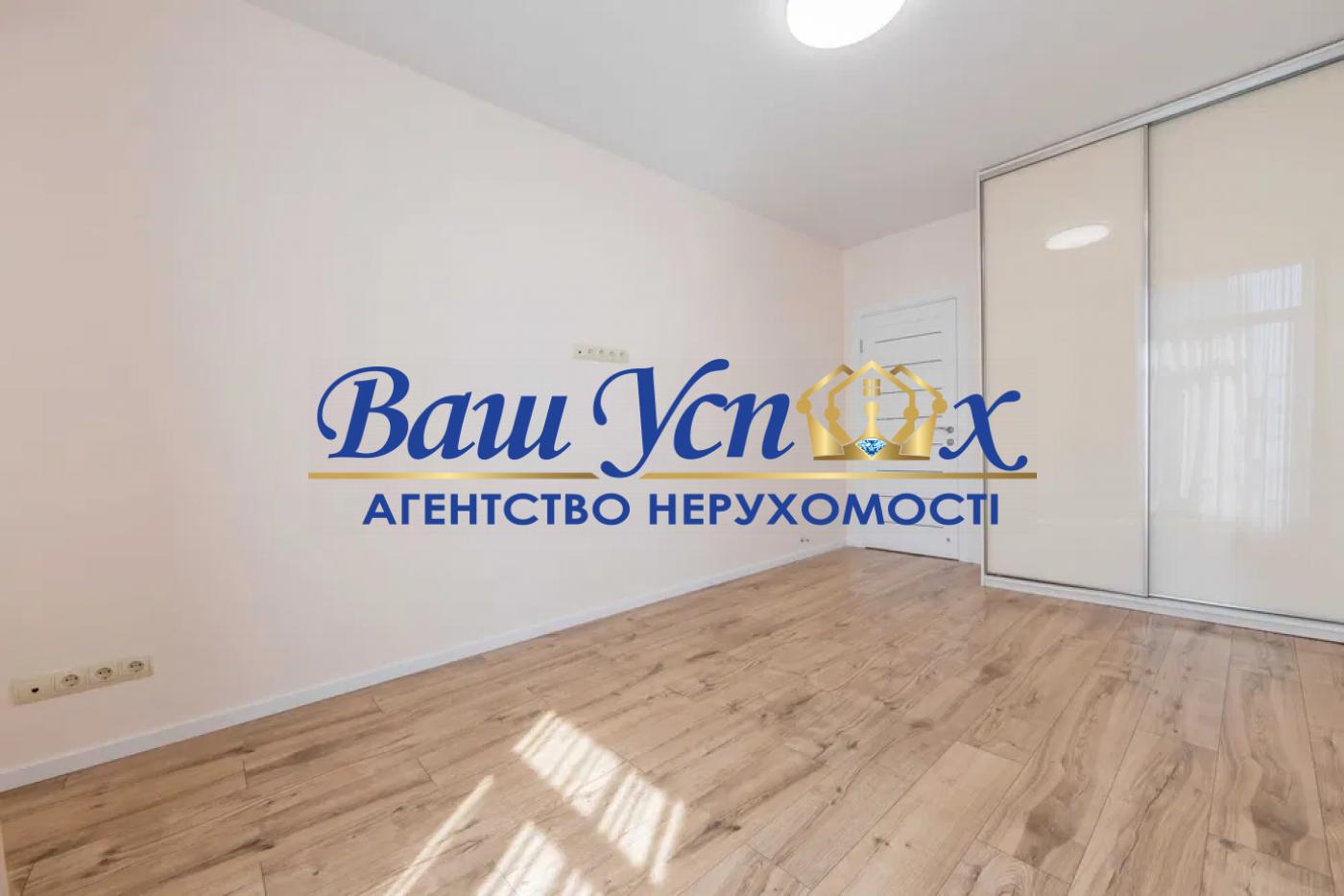 Продажа 3 ком квартиры, Комфорт Таун, Регенераторная