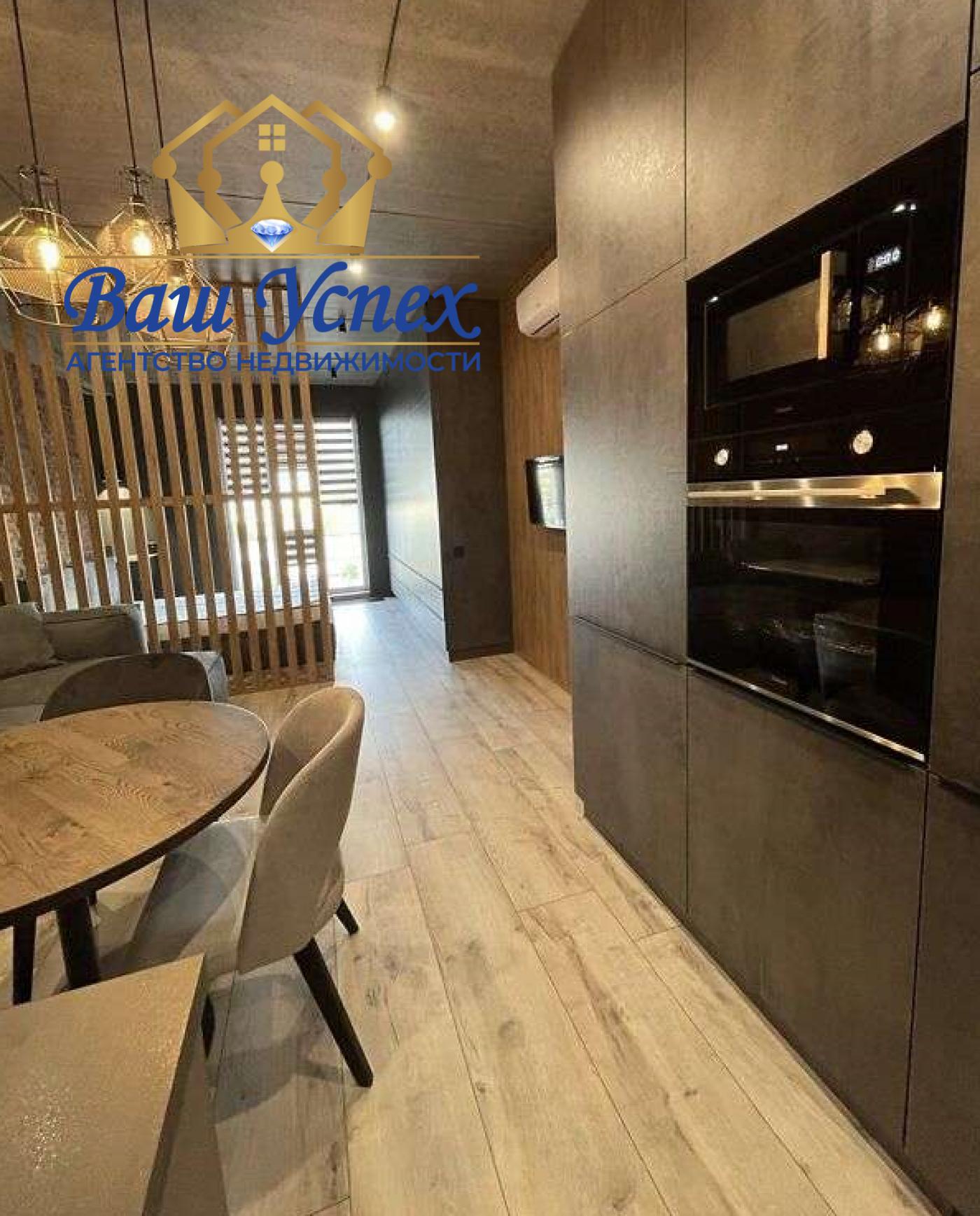 Продам 1 ком Дизайнерский ремонт, Новая Англия