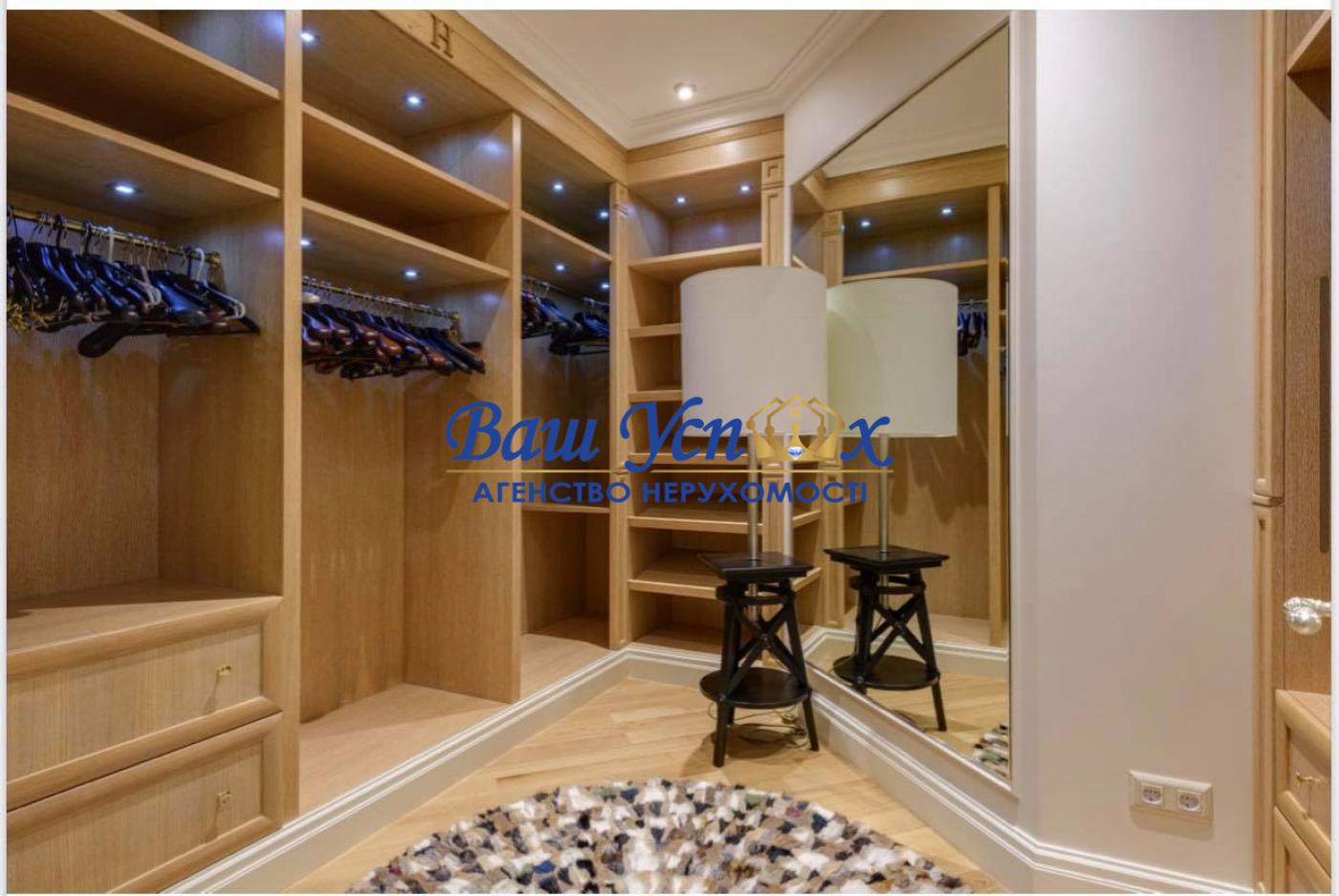Продажа квартиры  в элитном доме  Украины  ЖК Diamond Hill