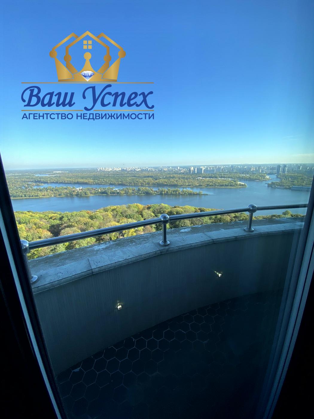 Продажа  большой квартиры в центре Печерска. ЖК Diamond Hill