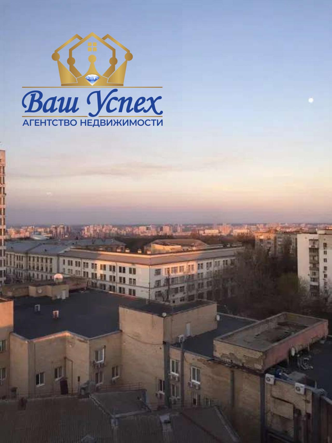 Продам 2-х комнатную с ремонтом по ул.Левандовская 14 .,Печерск