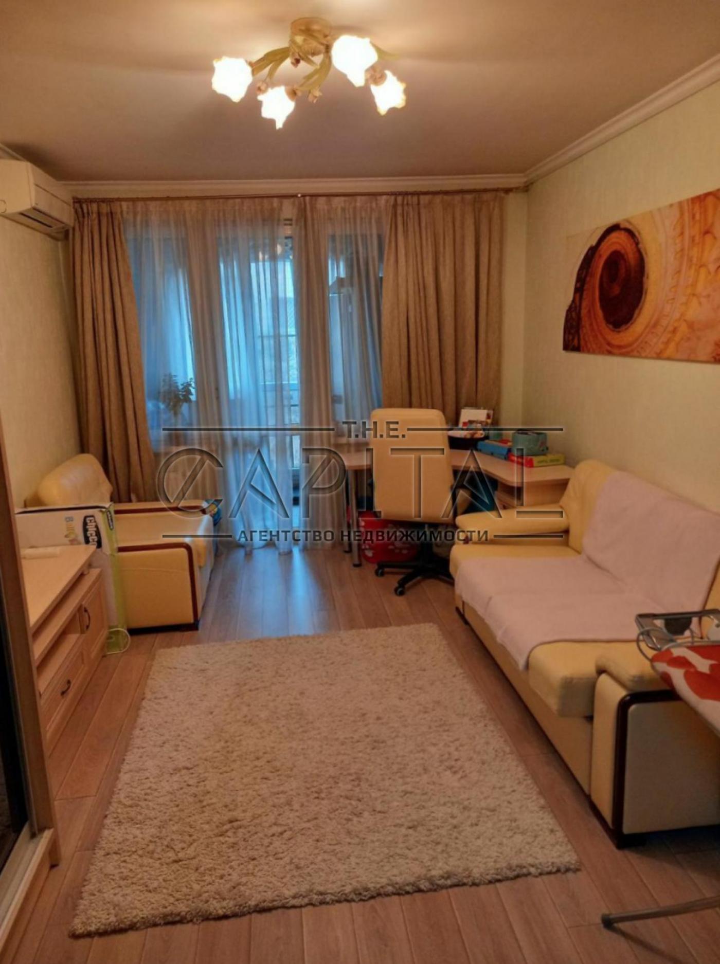 Продажа Квартира ЖК «Park Avenue» 500000$