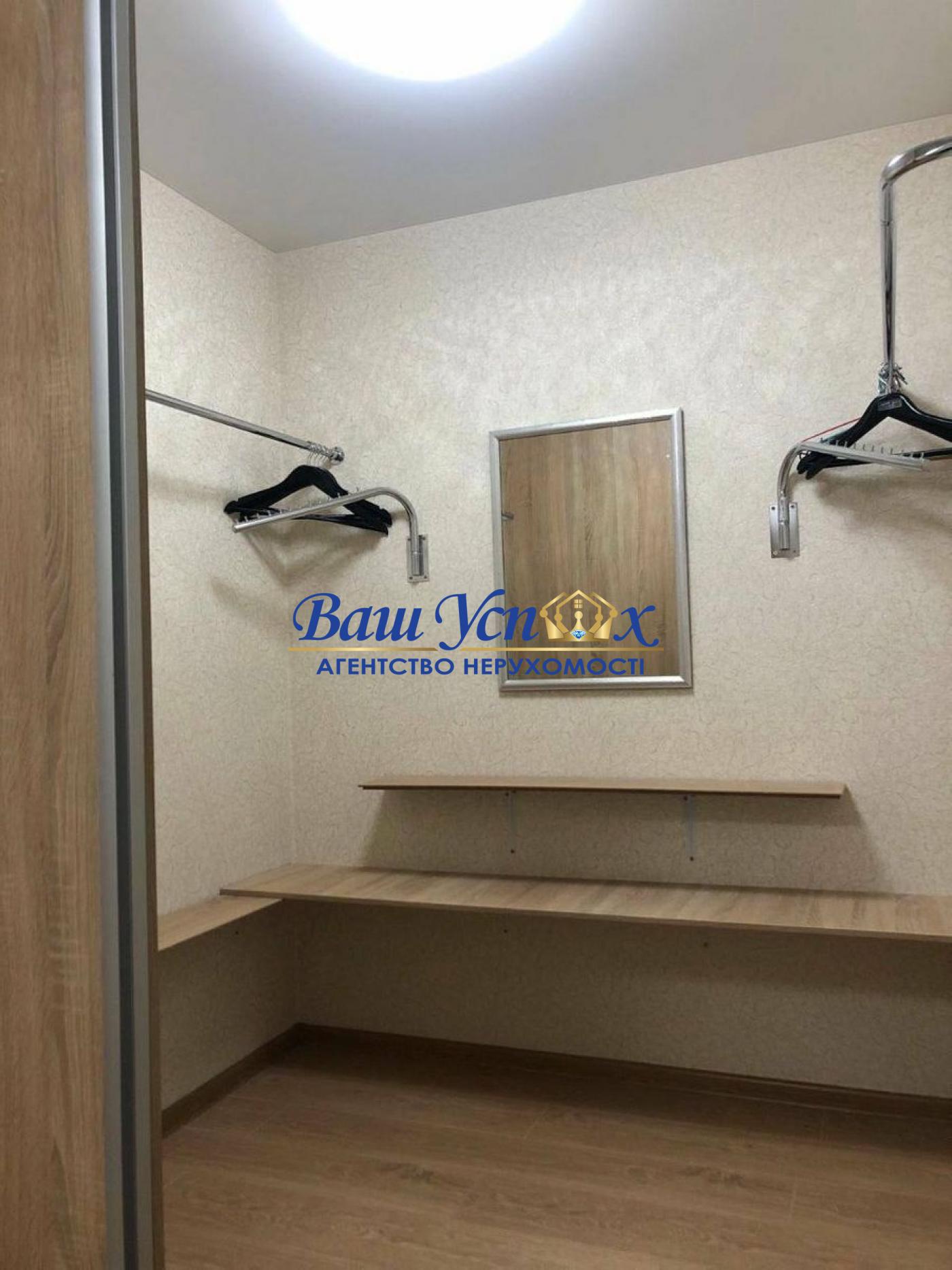 Продажа квартиры, ЖК Новая Англия, ул. Максимовича,Голосеево