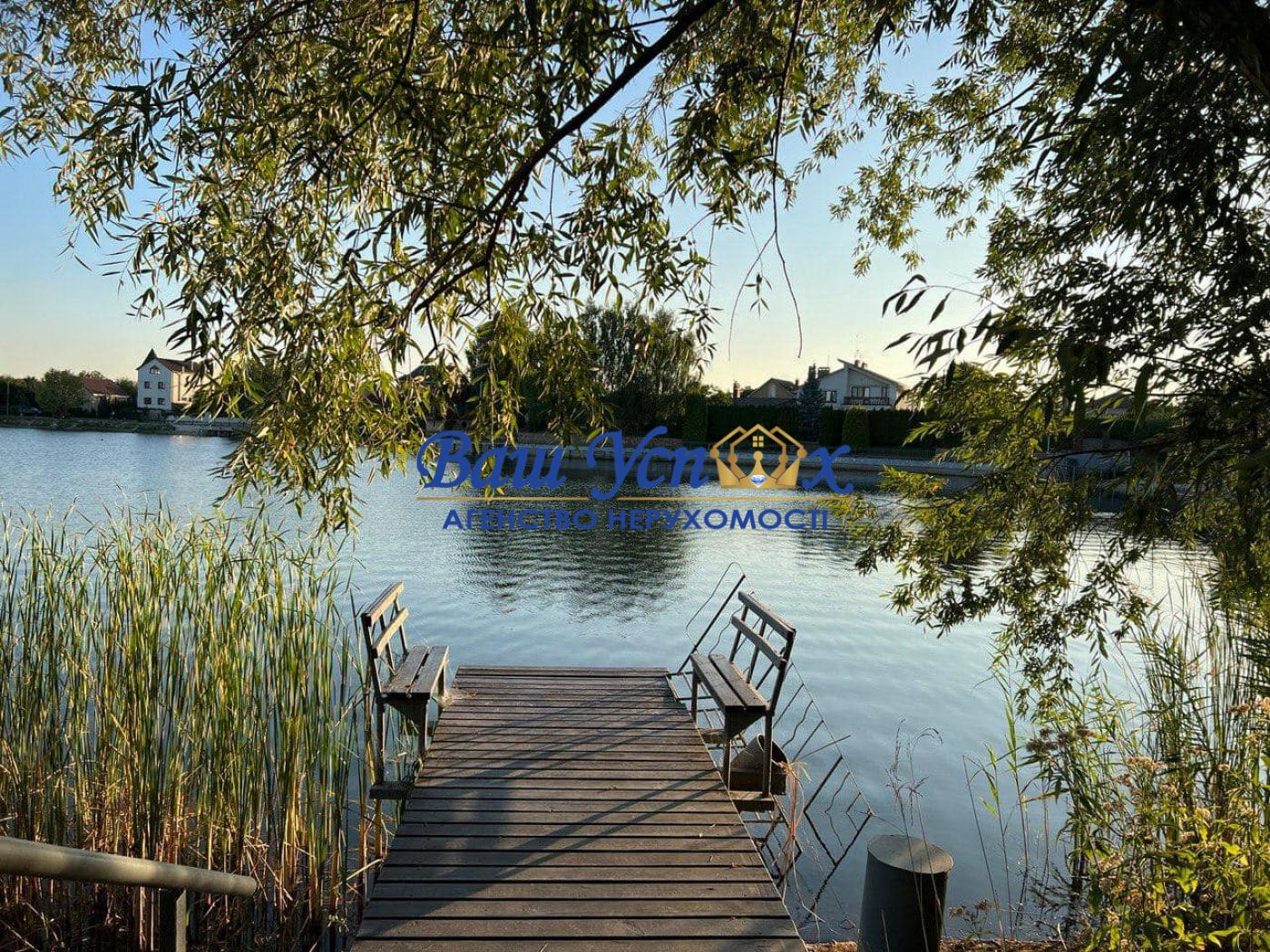 Аренда дома с ремонтом  в городке возле озера .село Подгорцы.