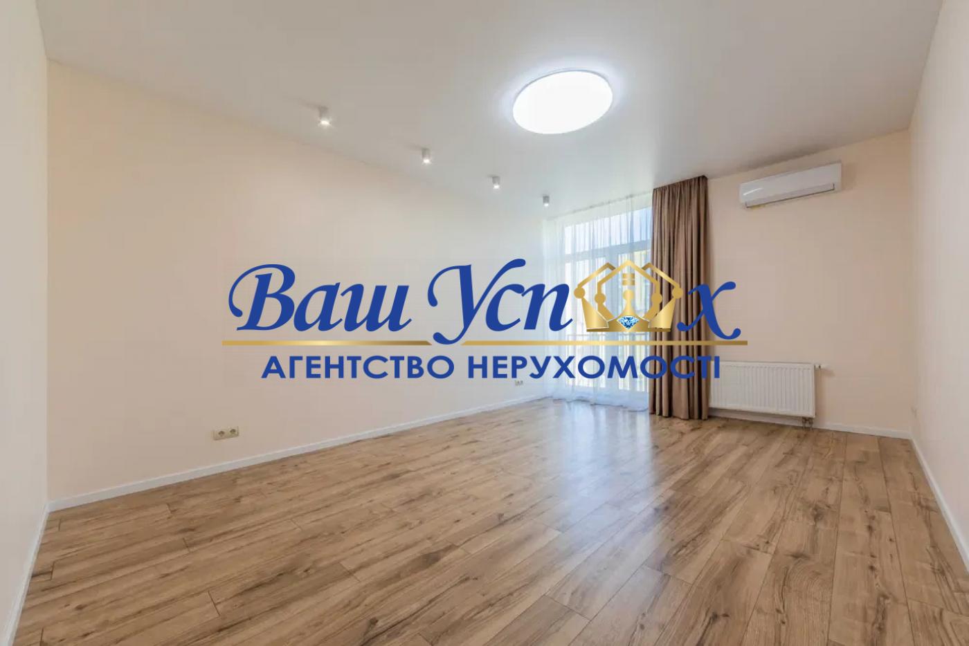 Продажа 3 ком квартиры, Комфорт Таун, Регенераторная