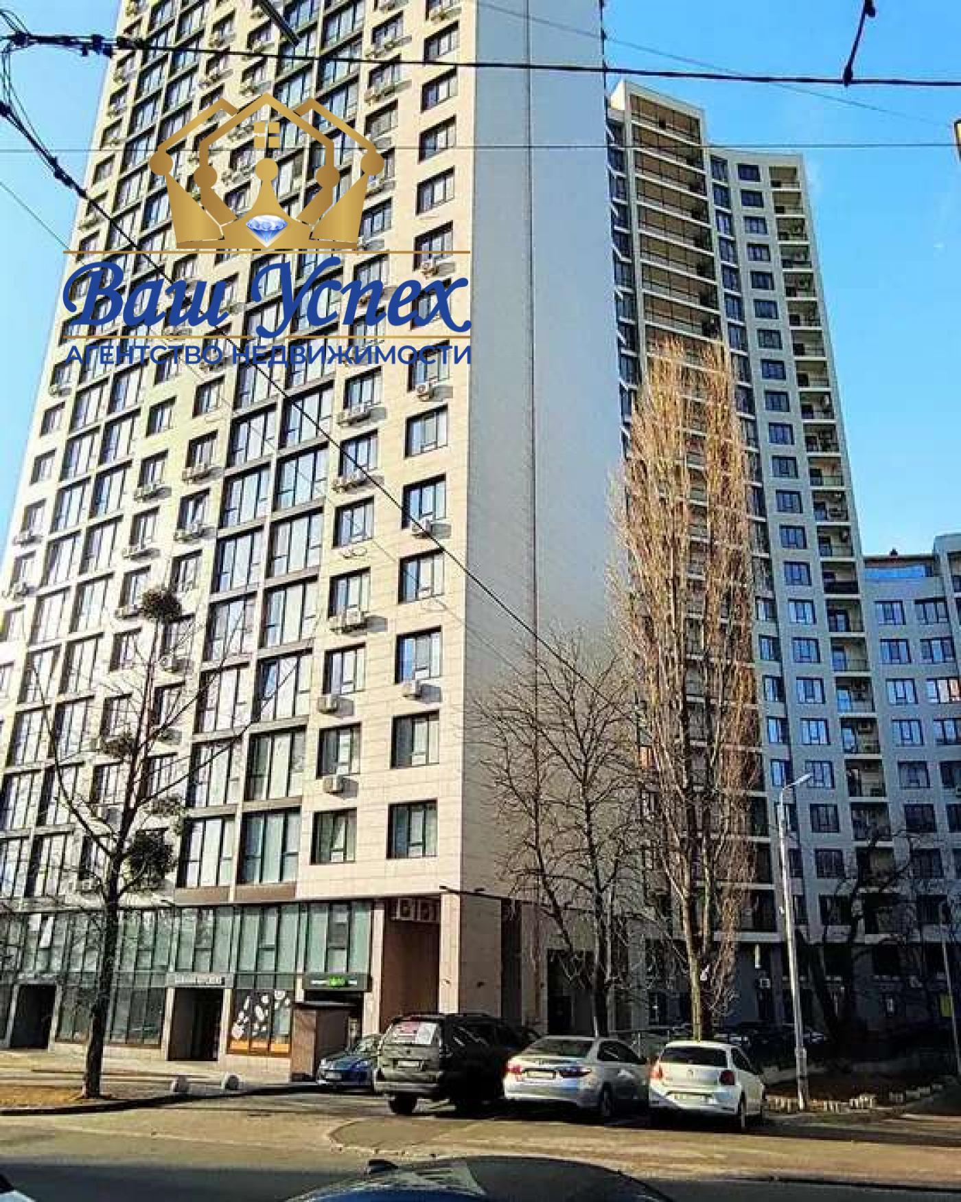 Продается 2 ком видовая квартира с ремонтом в центре Киева. ЖК Кардинал