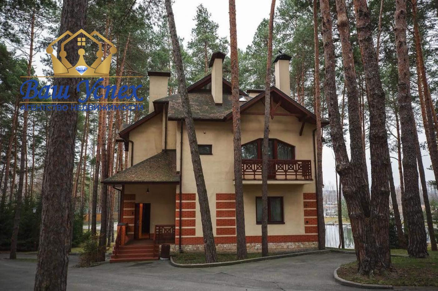 Аренда дома в лесу возле озера. село Кийлов