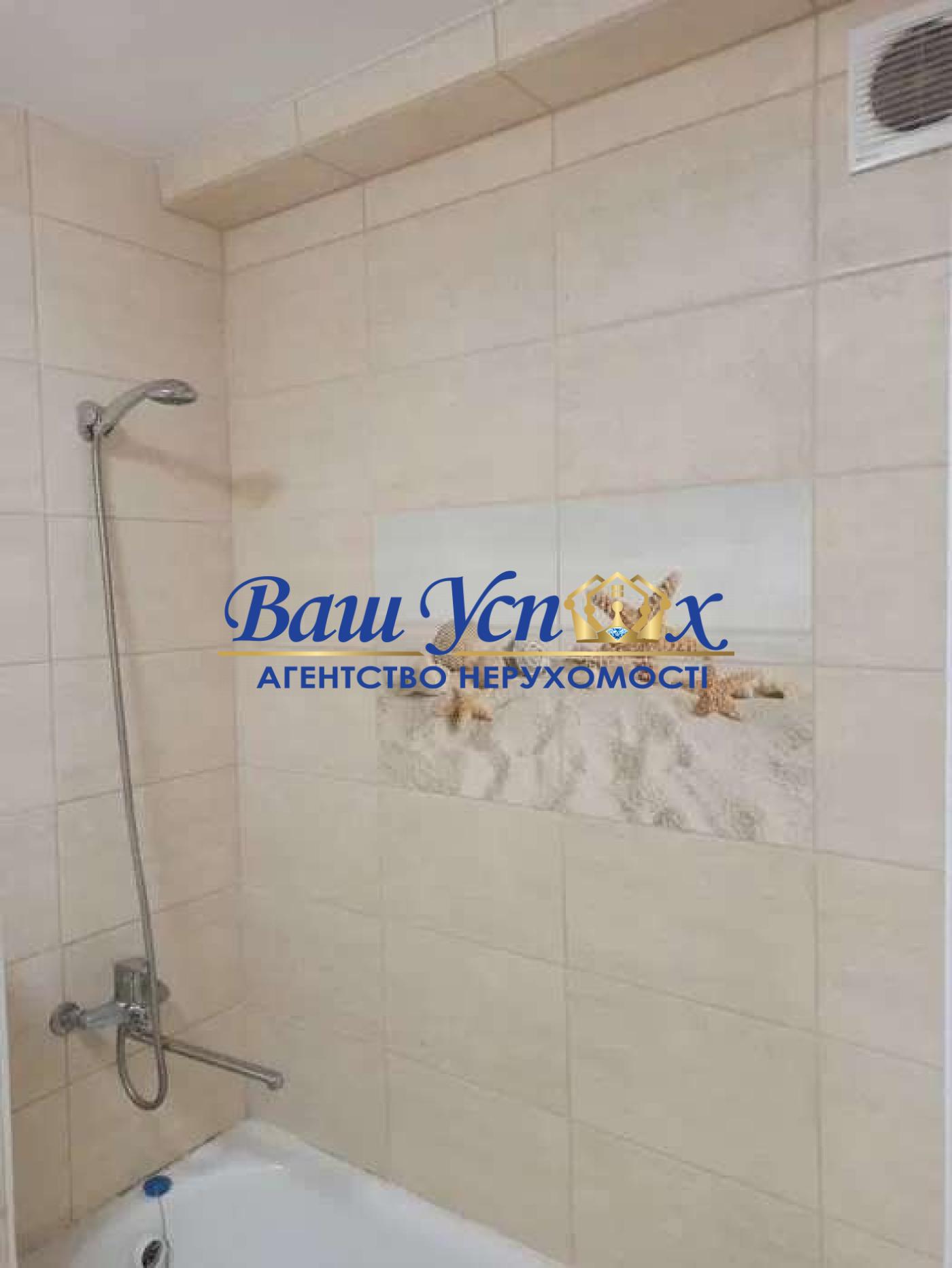 Продажа 2 ком с ремонтом. пр.Голосеевский 91
