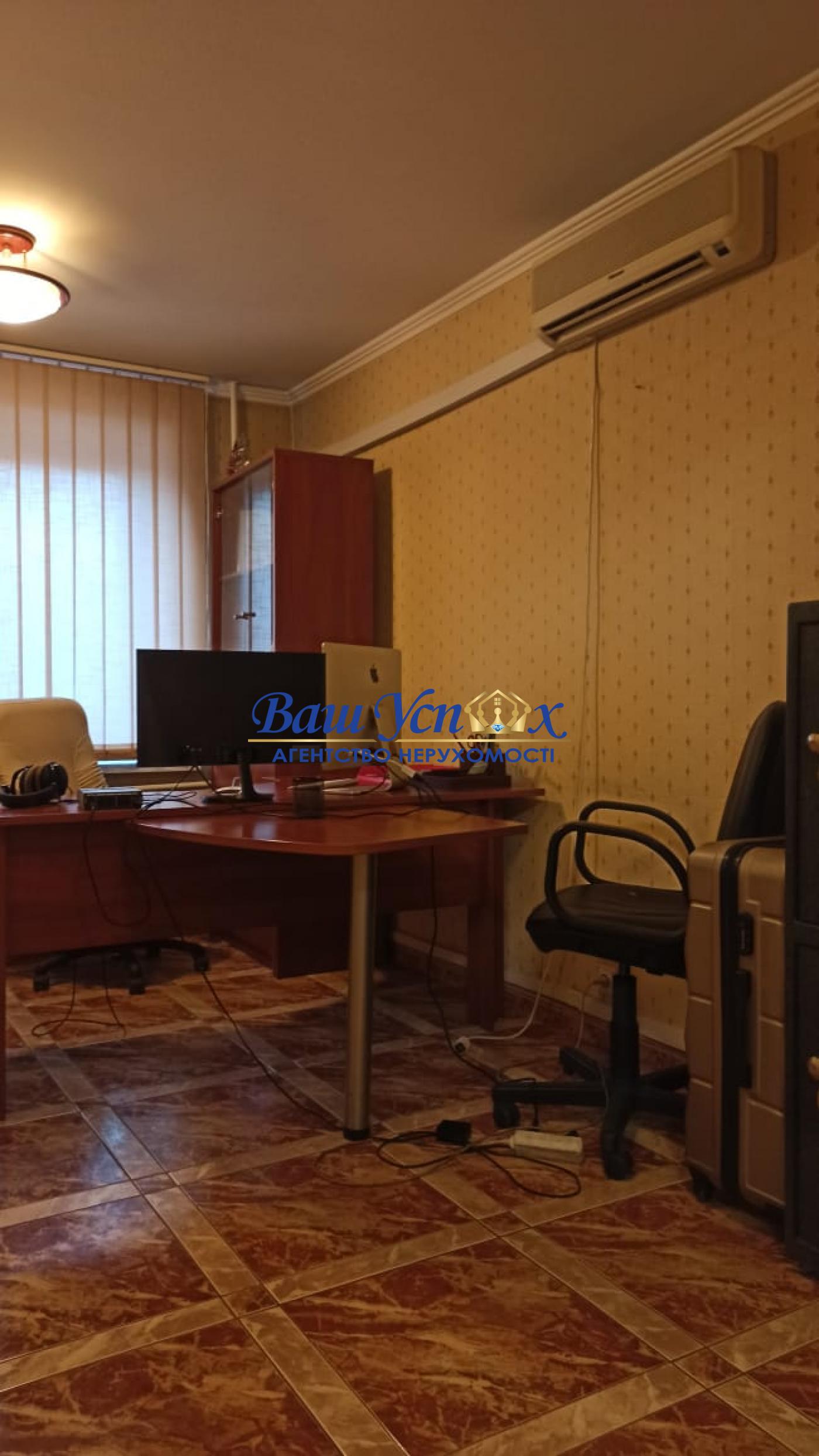 Продажа квартиры по ул. Довженко Александра, Шулявка, Киев