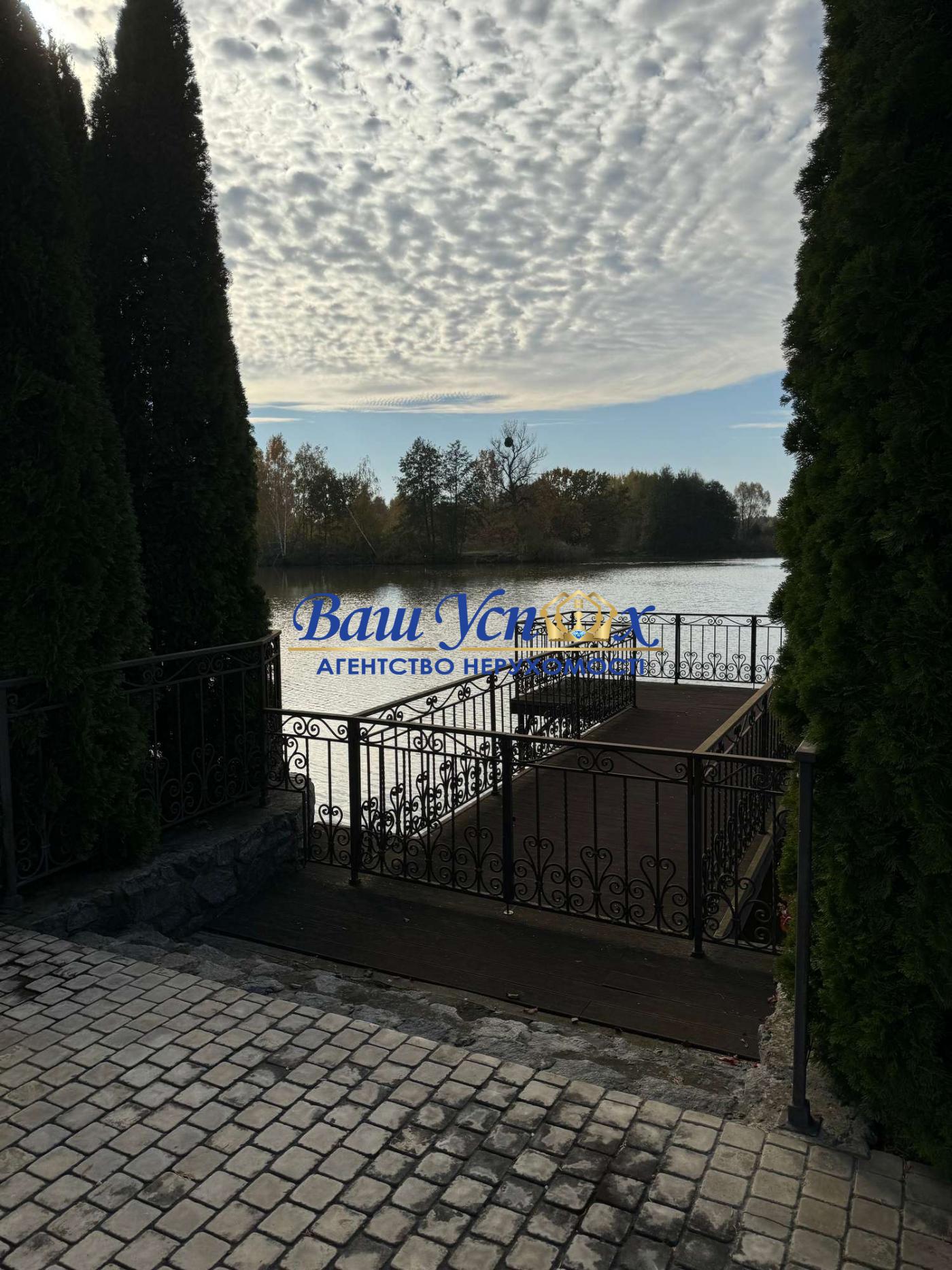 Сдам дом с выходом на воду село Козин , район Конча-Заспа