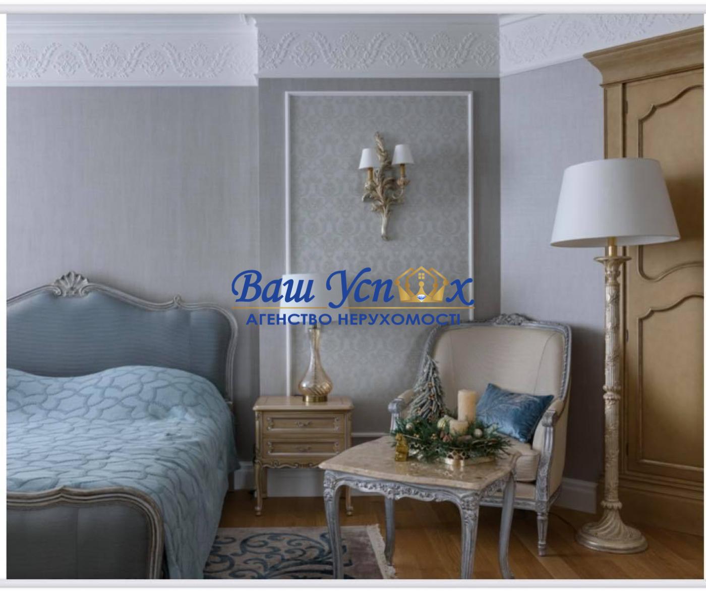 Продажа квартиры  в элитном доме  Украины  ЖК Diamond Hill
