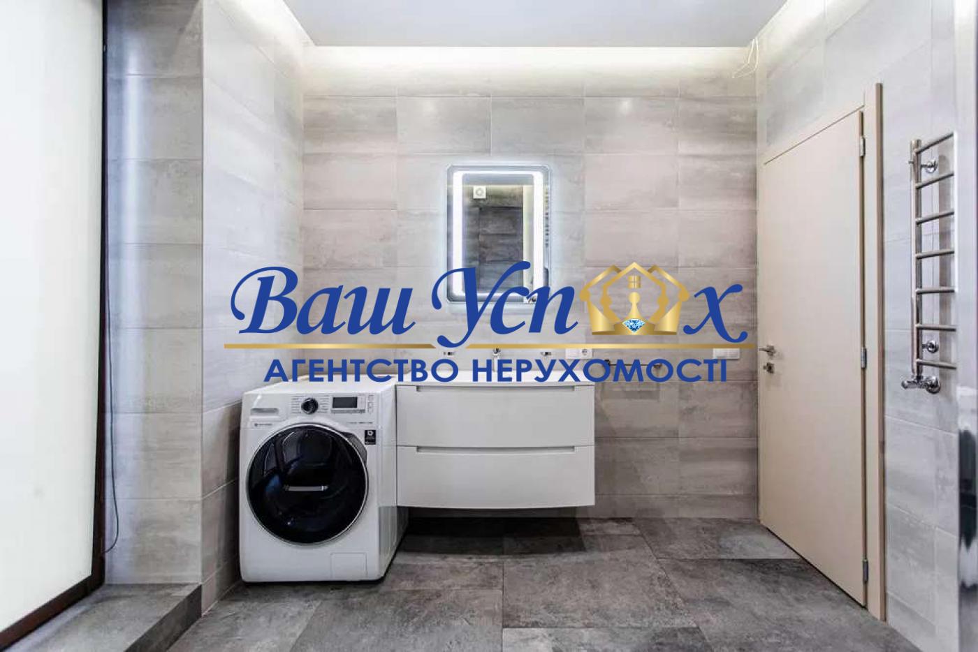 Аренда дома, ул. Абрикосовая, Славутич, Osocor Residence, Лагуна