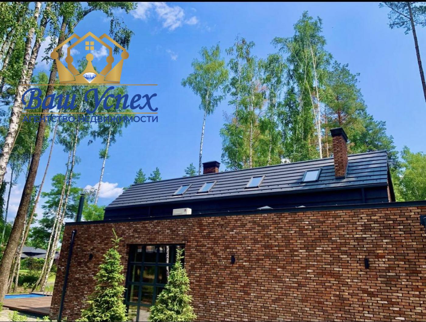 Продажа нового современного дома в городке. КГ Riviera Village