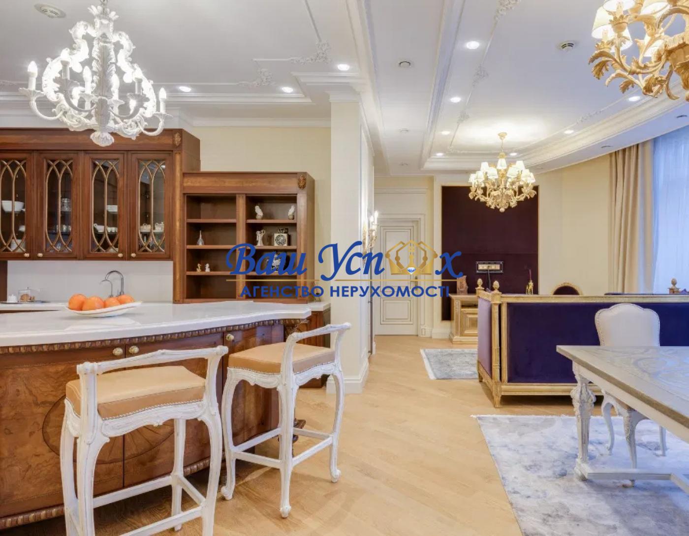Продажа квартиры  в элитном доме  Украины  ЖК Diamond Hill
