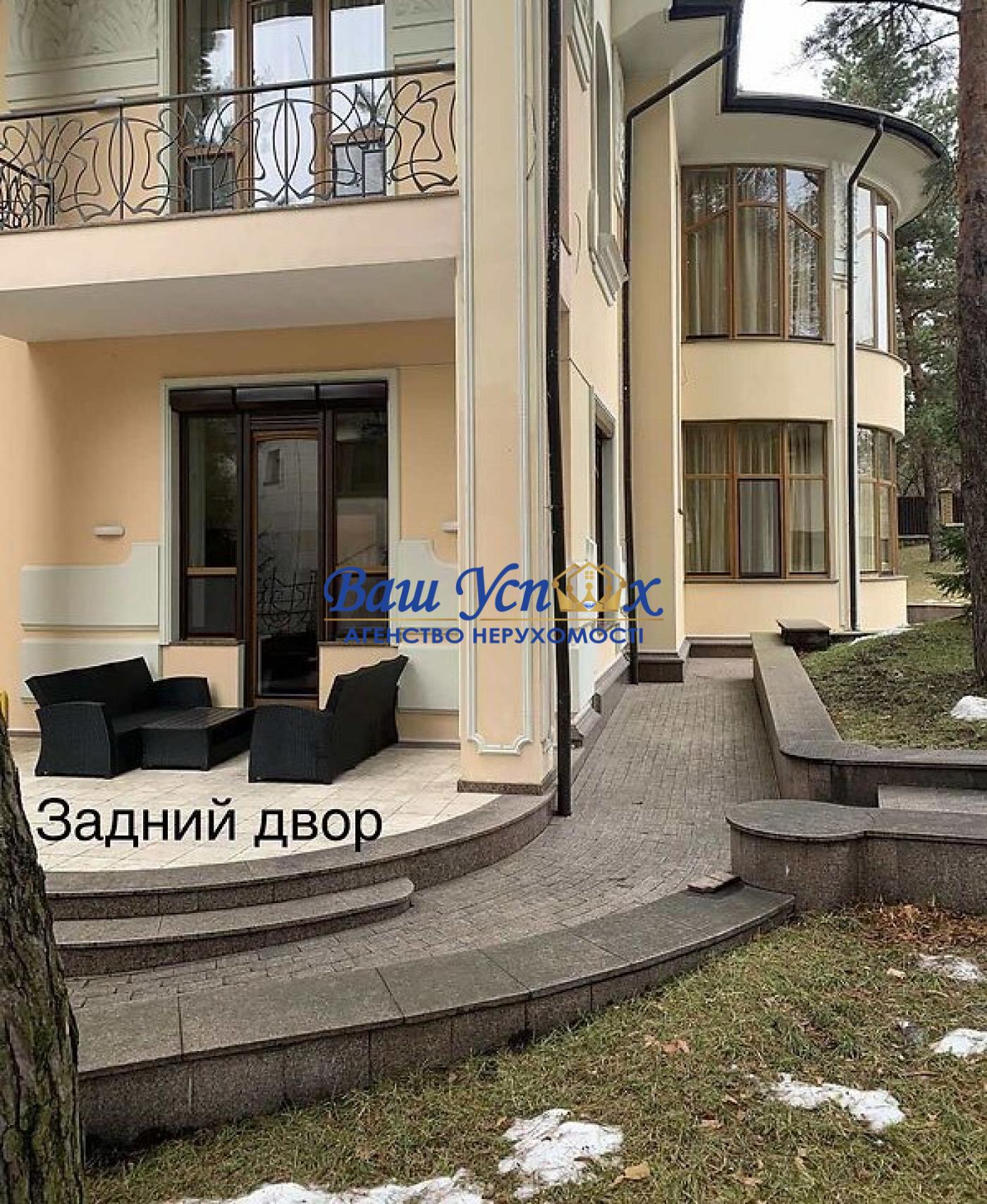 Продажа дома в лесу в городке  село Козин .Обуховский район.