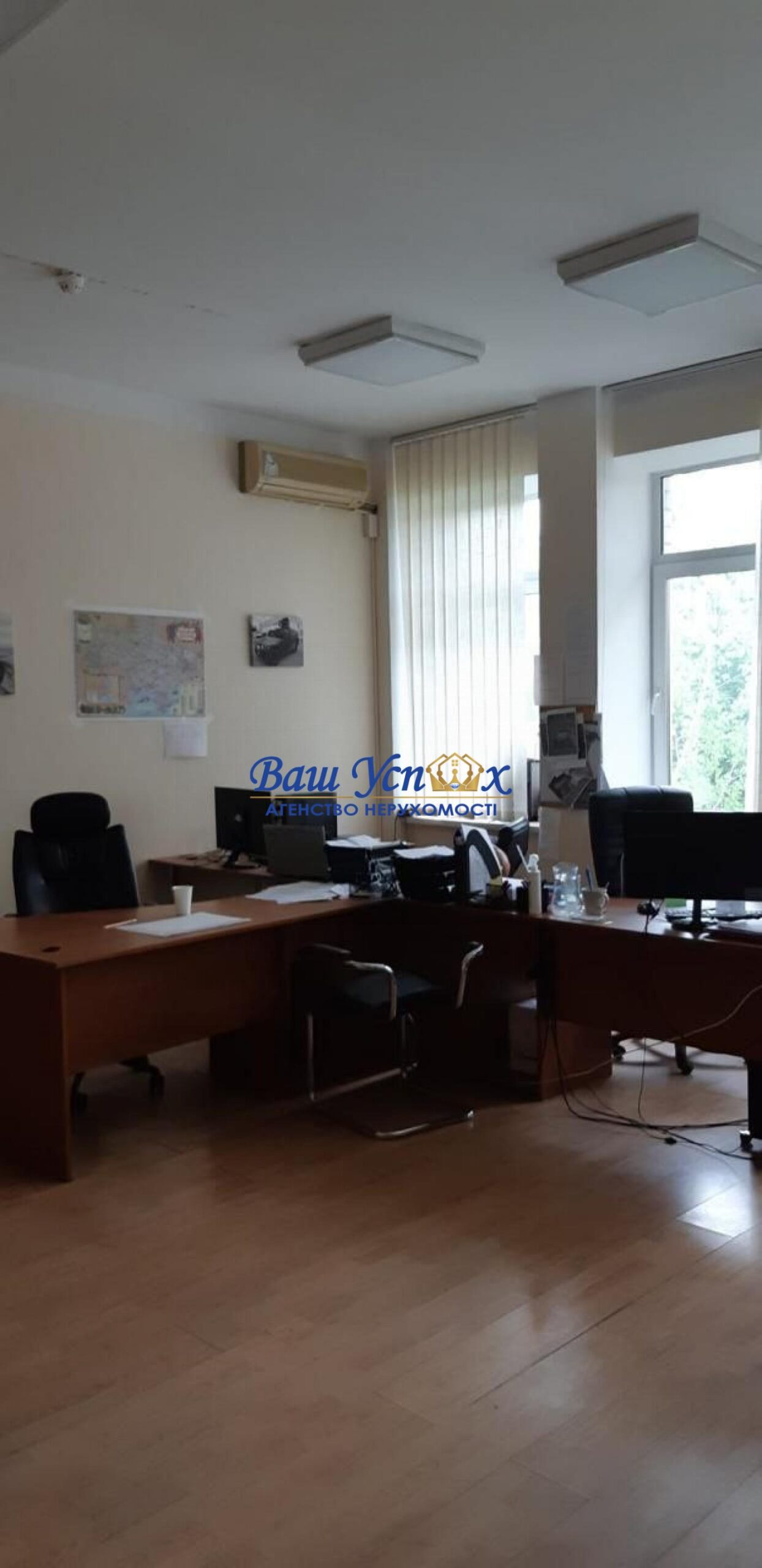 Продажа офиса ул. Довженко Александра, Шулявка,